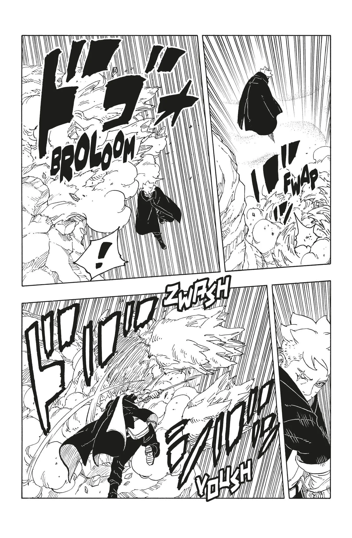 Read Boruto_ Two Blue Vortex FR Manga Online