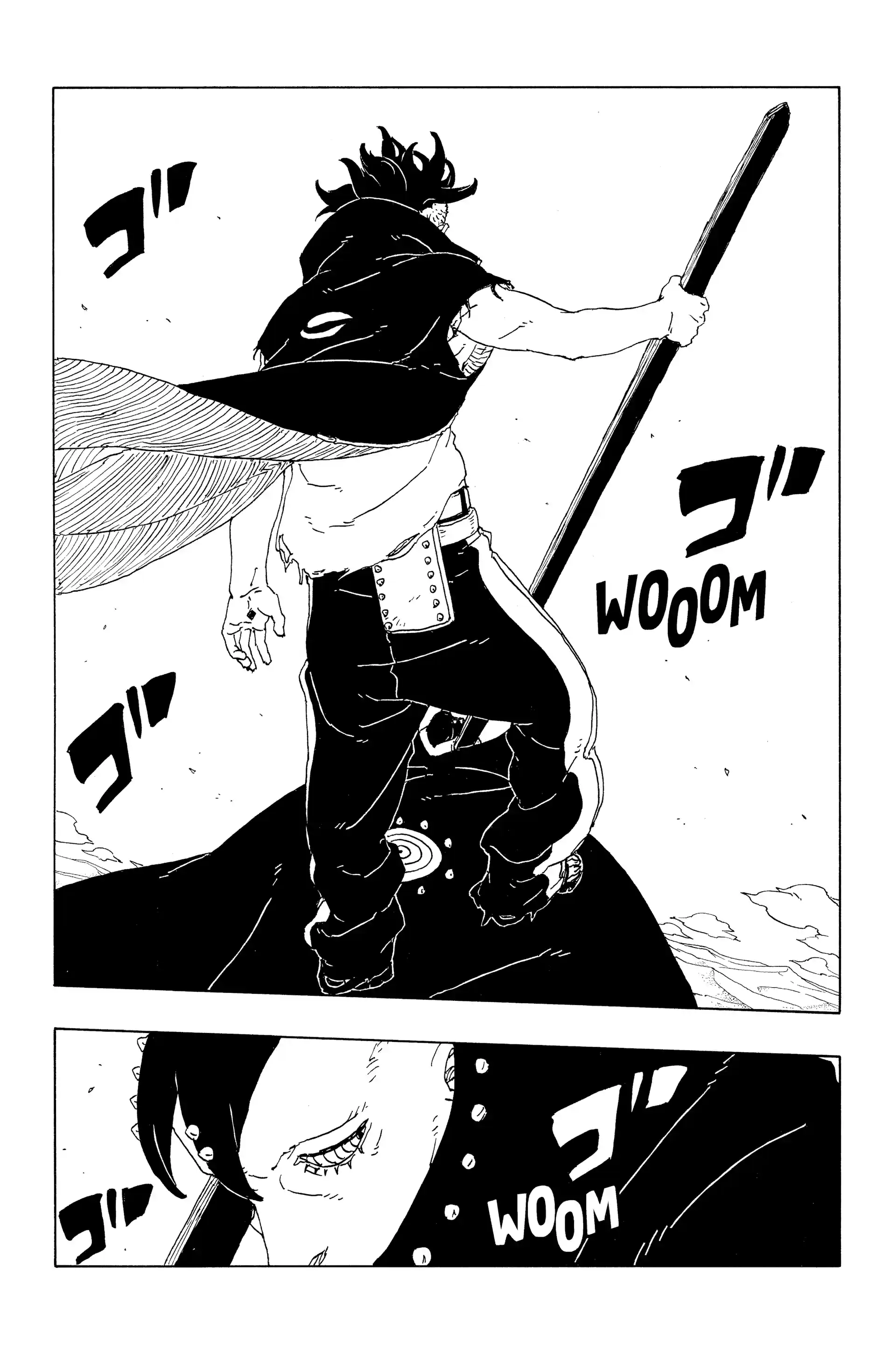 Read Boruto_ Two Blue Vortex FR Manga Online