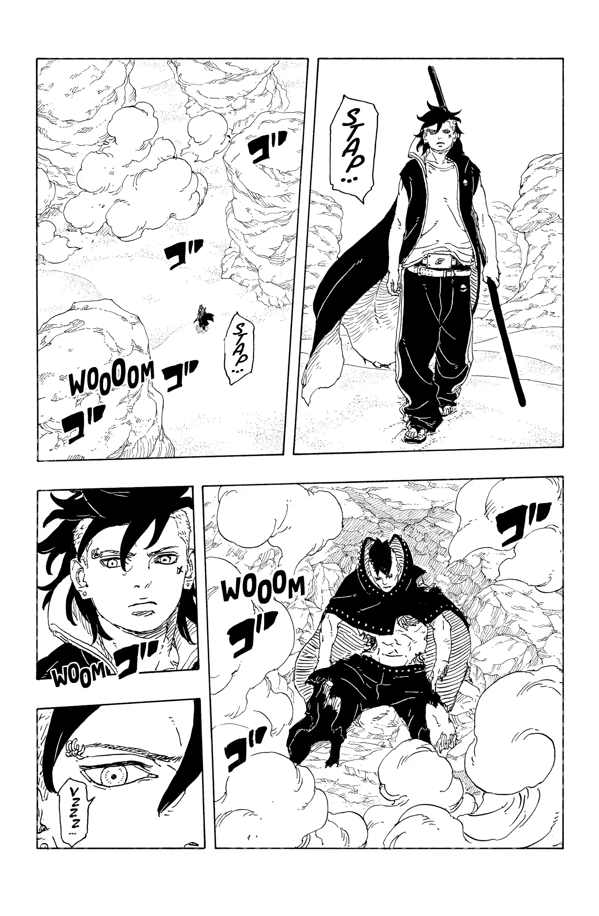 Read Boruto_ Two Blue Vortex FR Manga Online