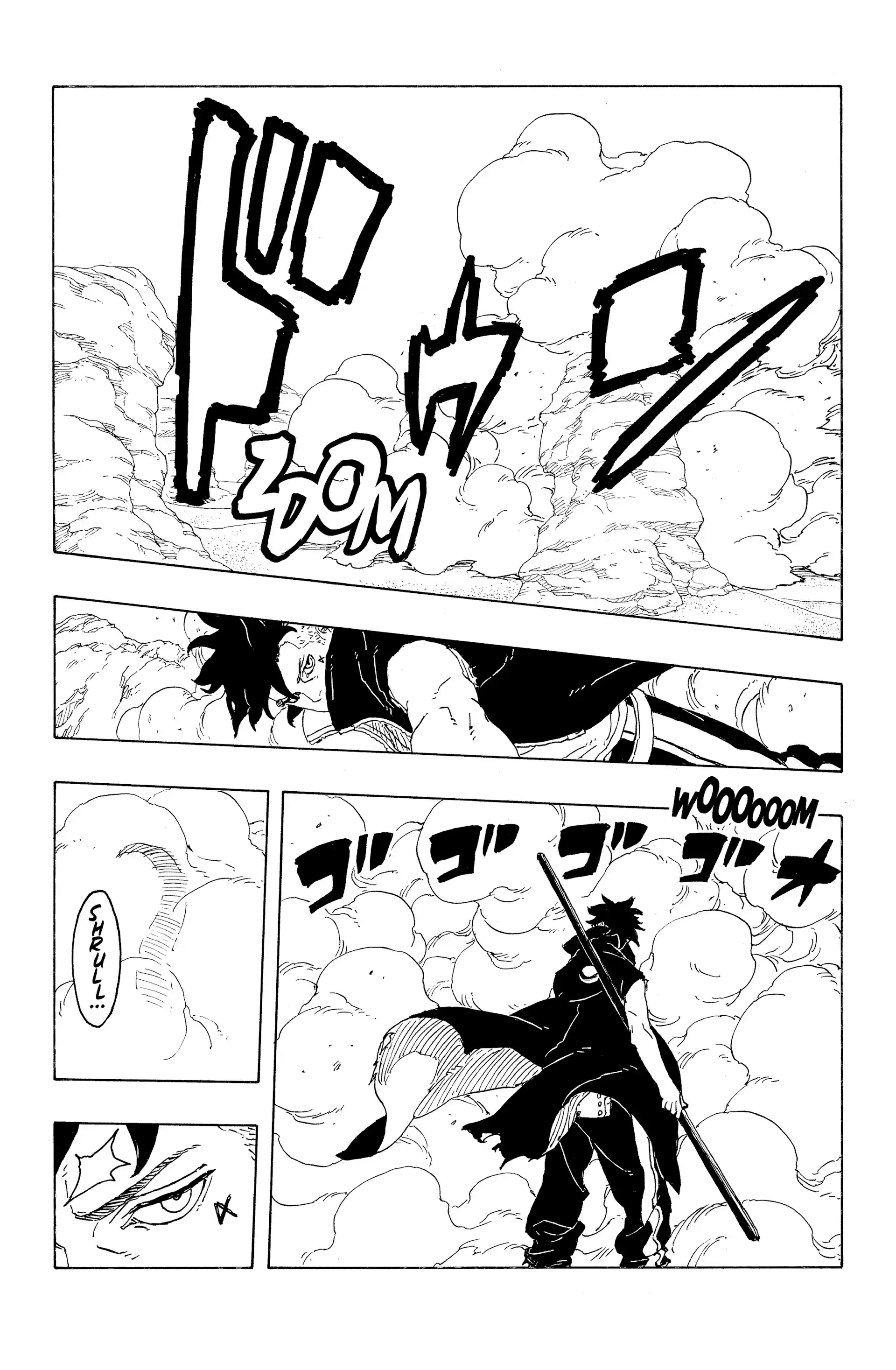 Read Boruto_ Two Blue Vortex FR Manga Online