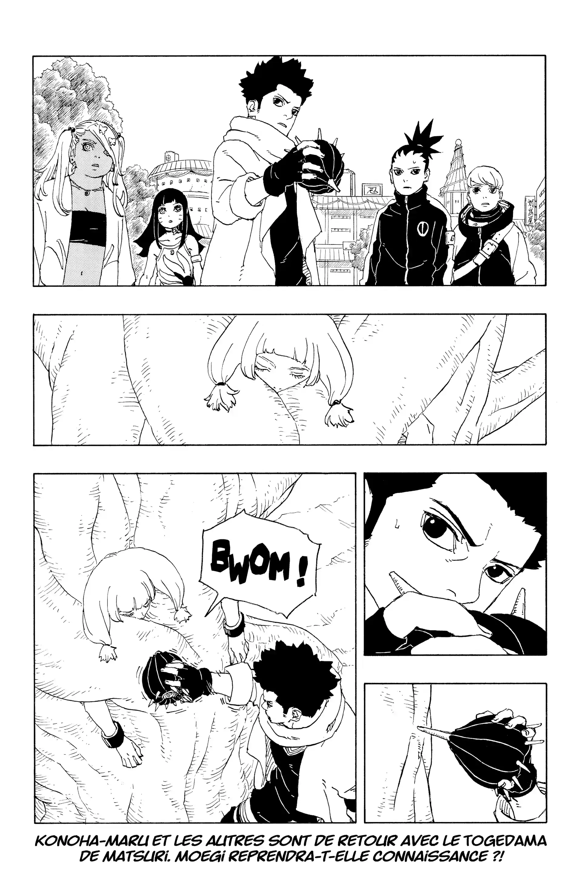 Read Boruto_ Two Blue Vortex FR Manga Online