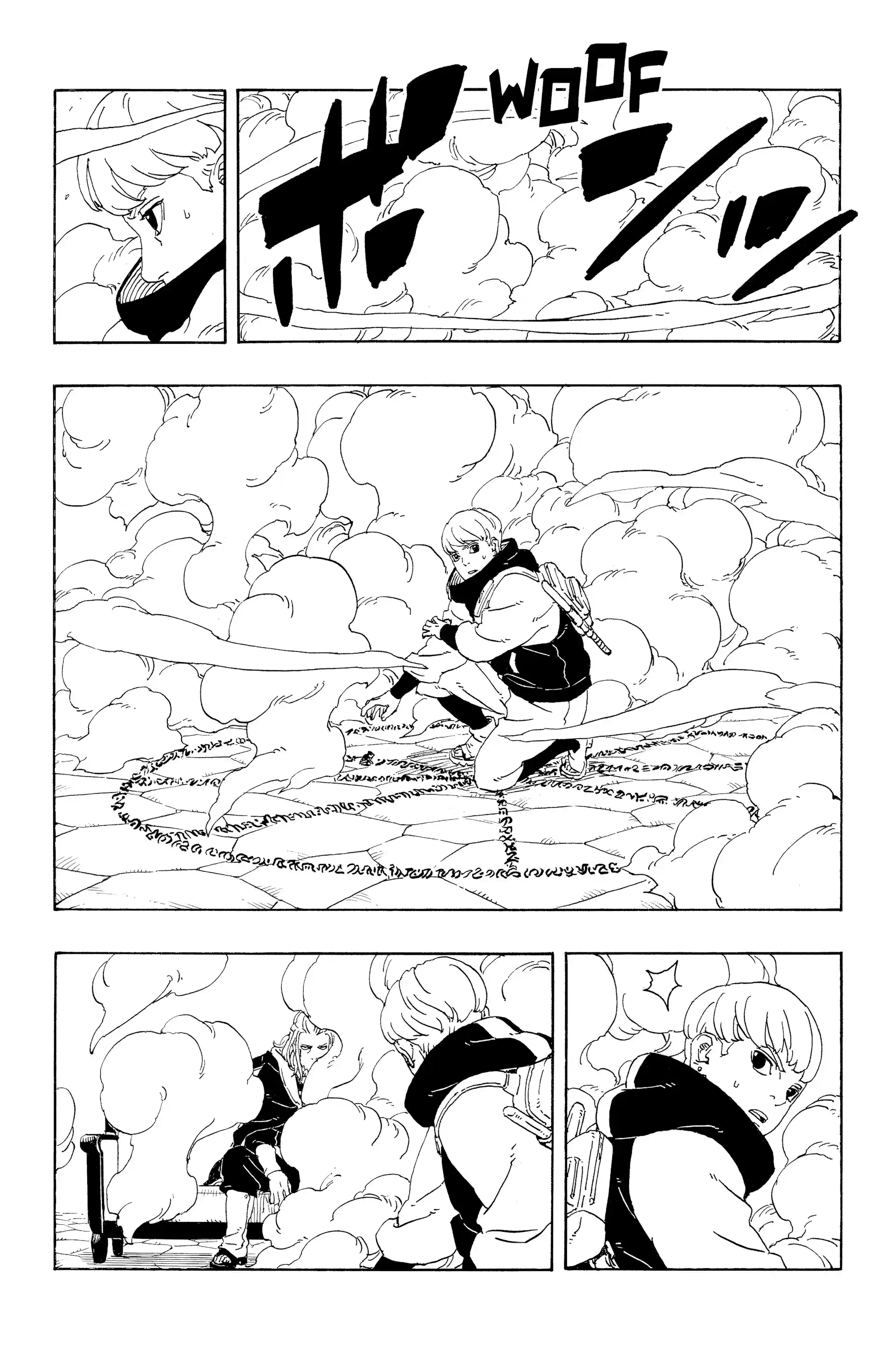 Read Boruto_ Two Blue Vortex FR Manga Online