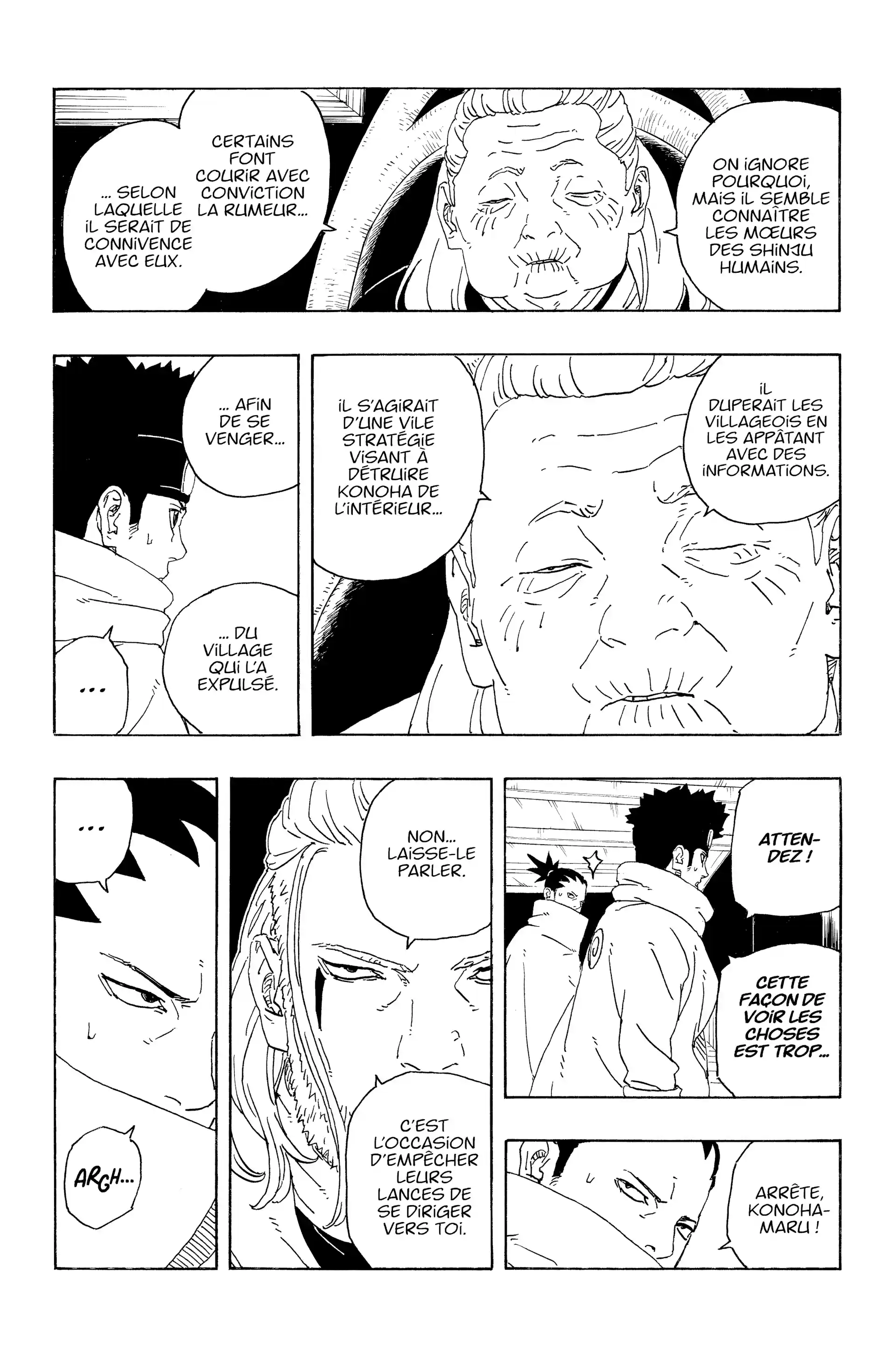 Read Boruto_ Two Blue Vortex FR Manga Online