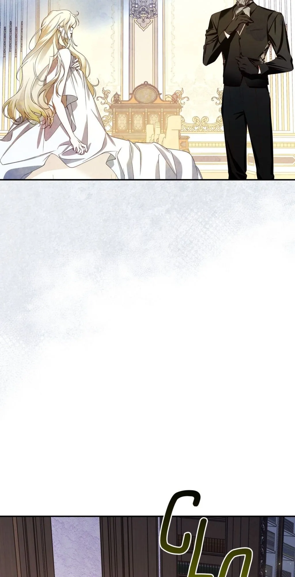 Read Comment cacher le fils de l’empereur Manga Online