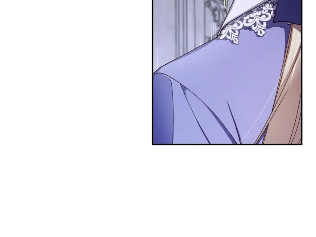 Read Comment cacher le fils de l’empereur Manga Online