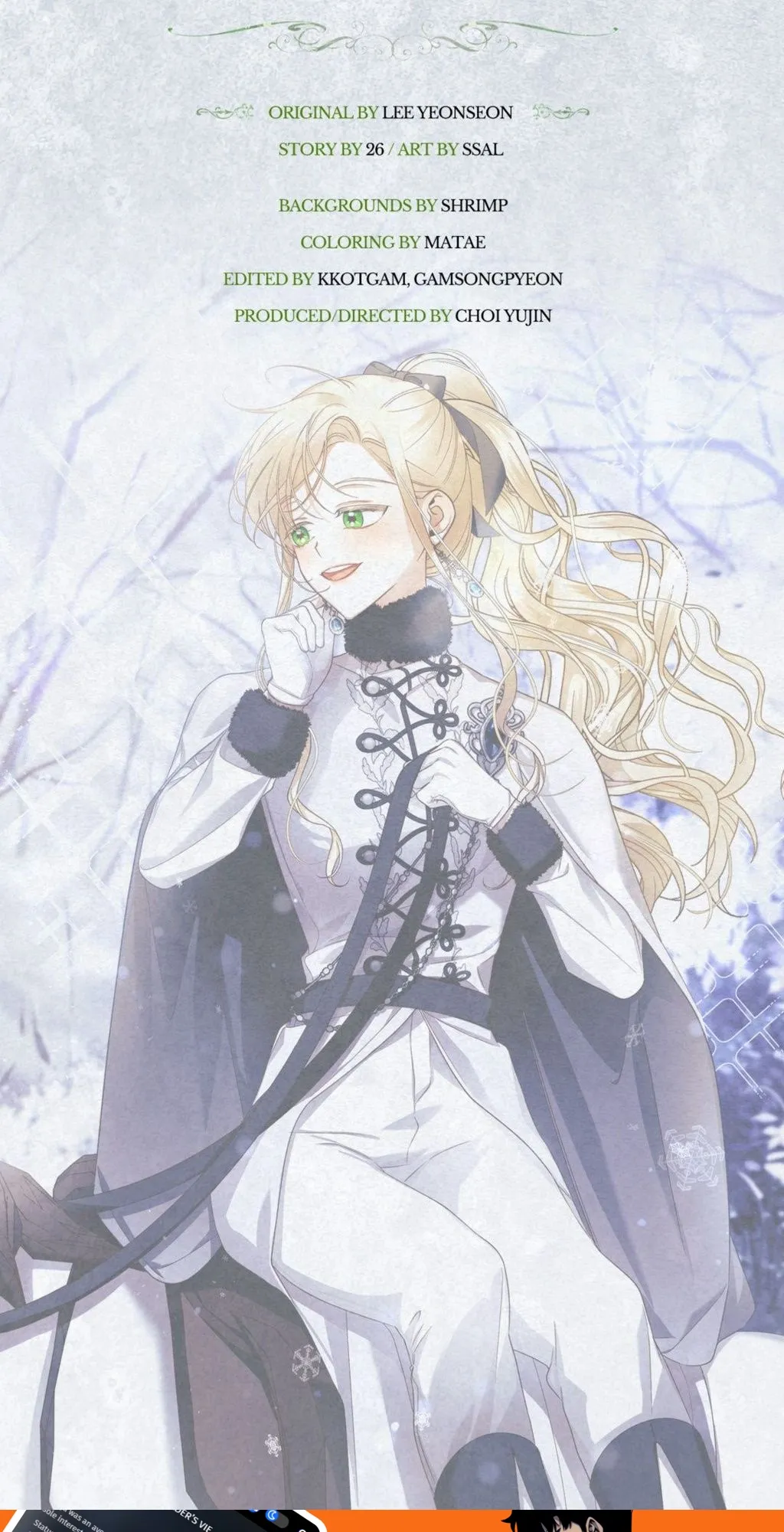 Read Comment cacher le fils de l’empereur Manga Online