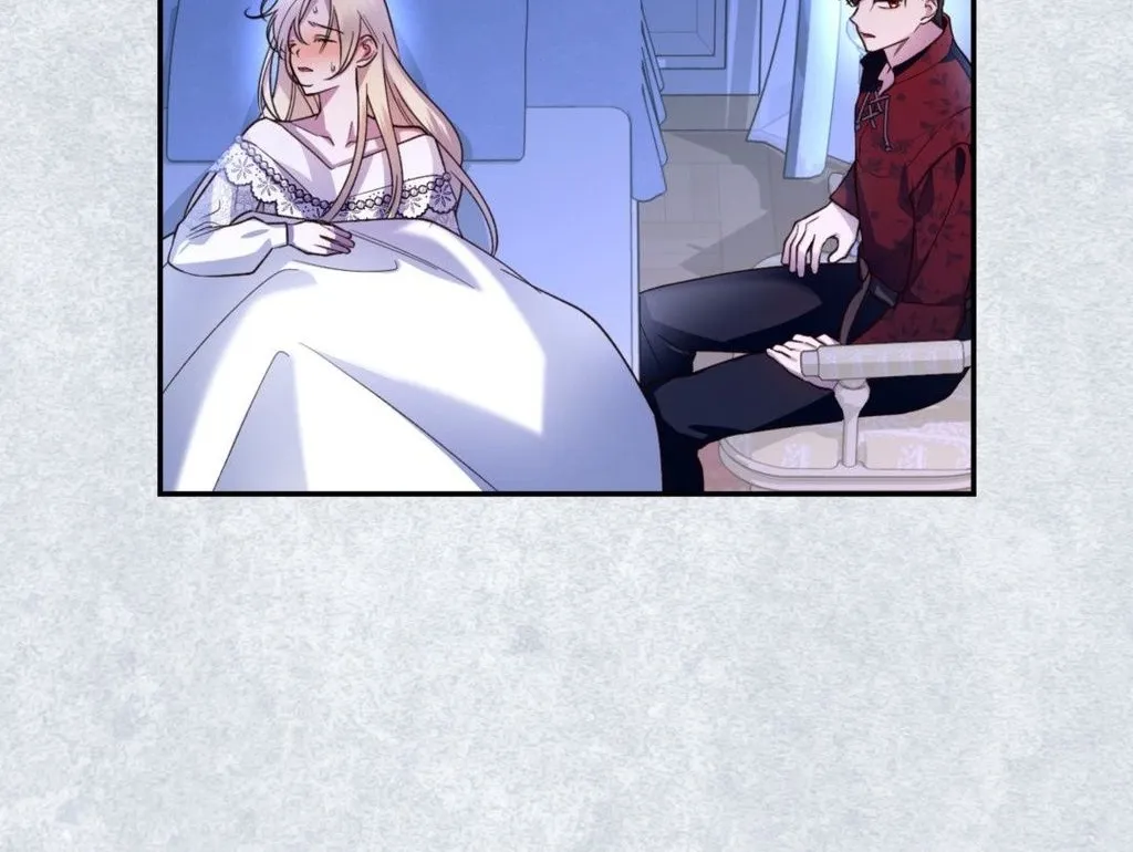 Read Comment cacher le fils de l’empereur Manga Online