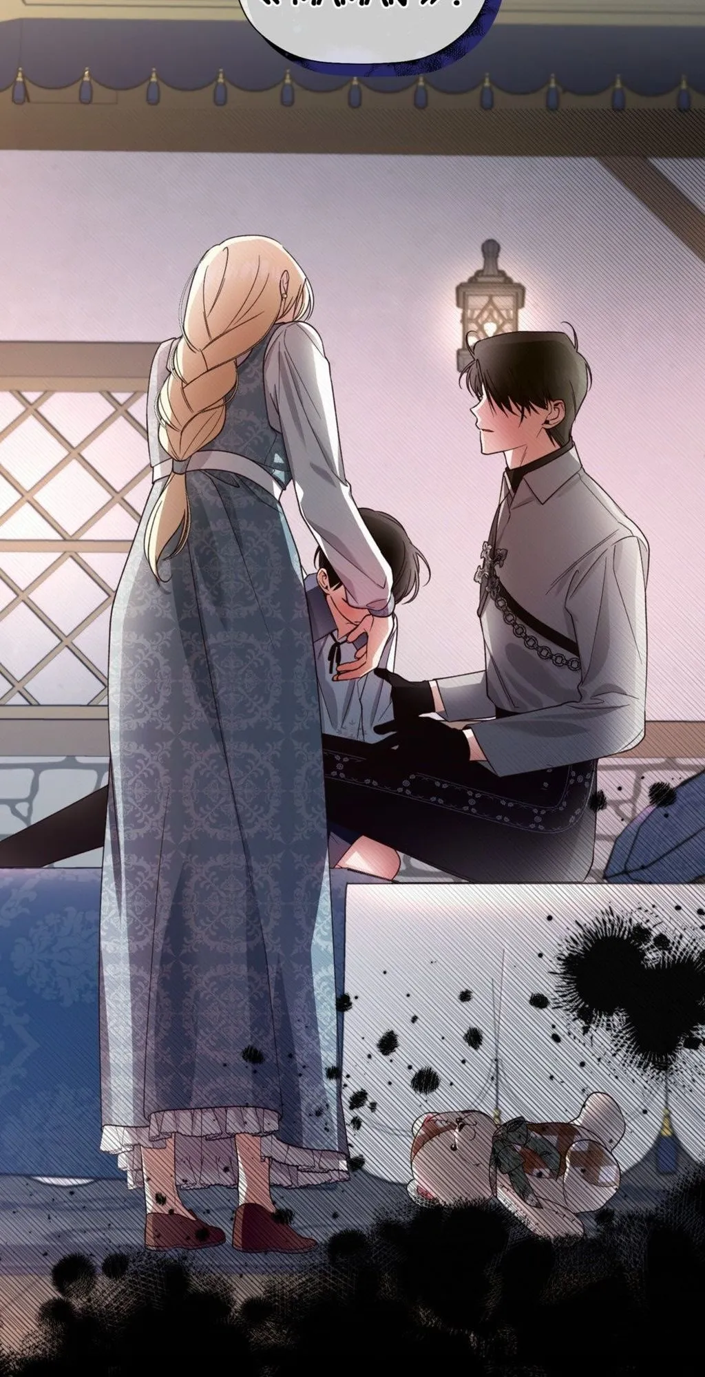 Read Comment cacher le fils de l’empereur Manga Online