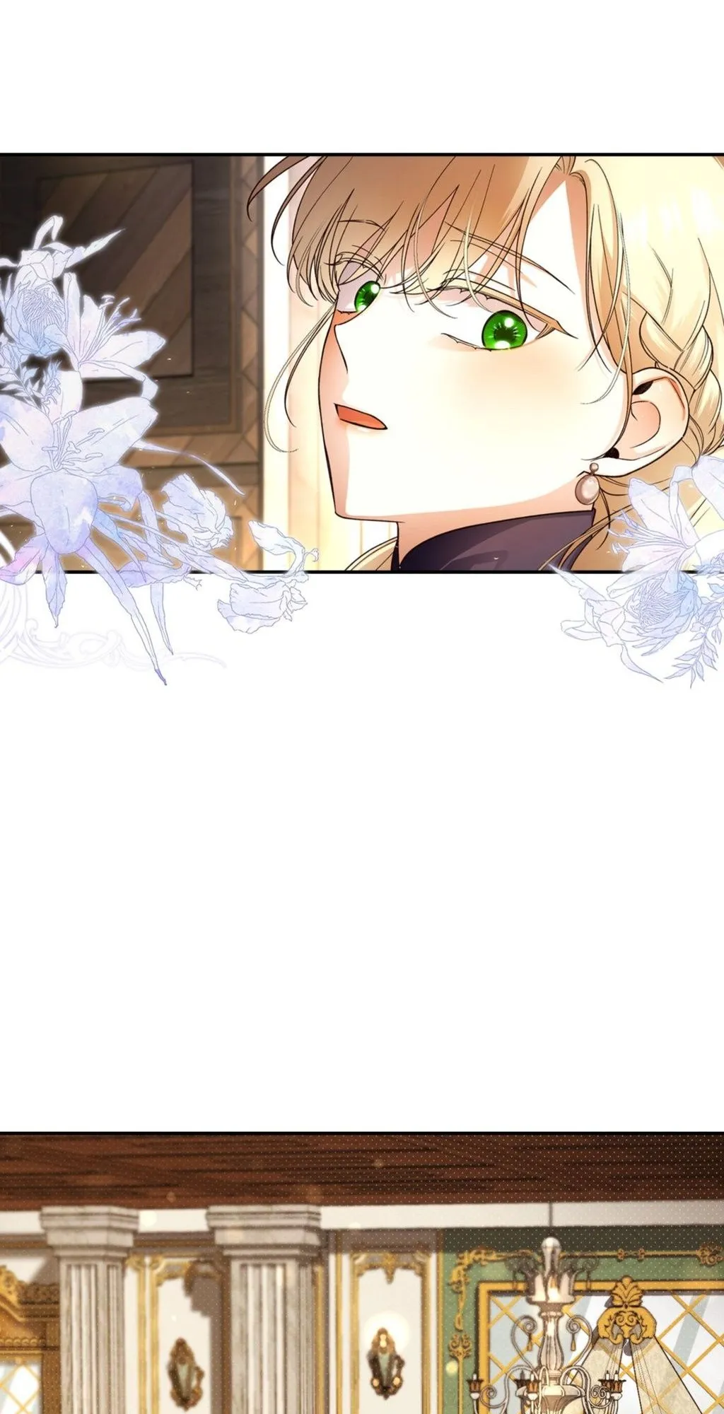Read Comment cacher le fils de l’empereur Manga Online
