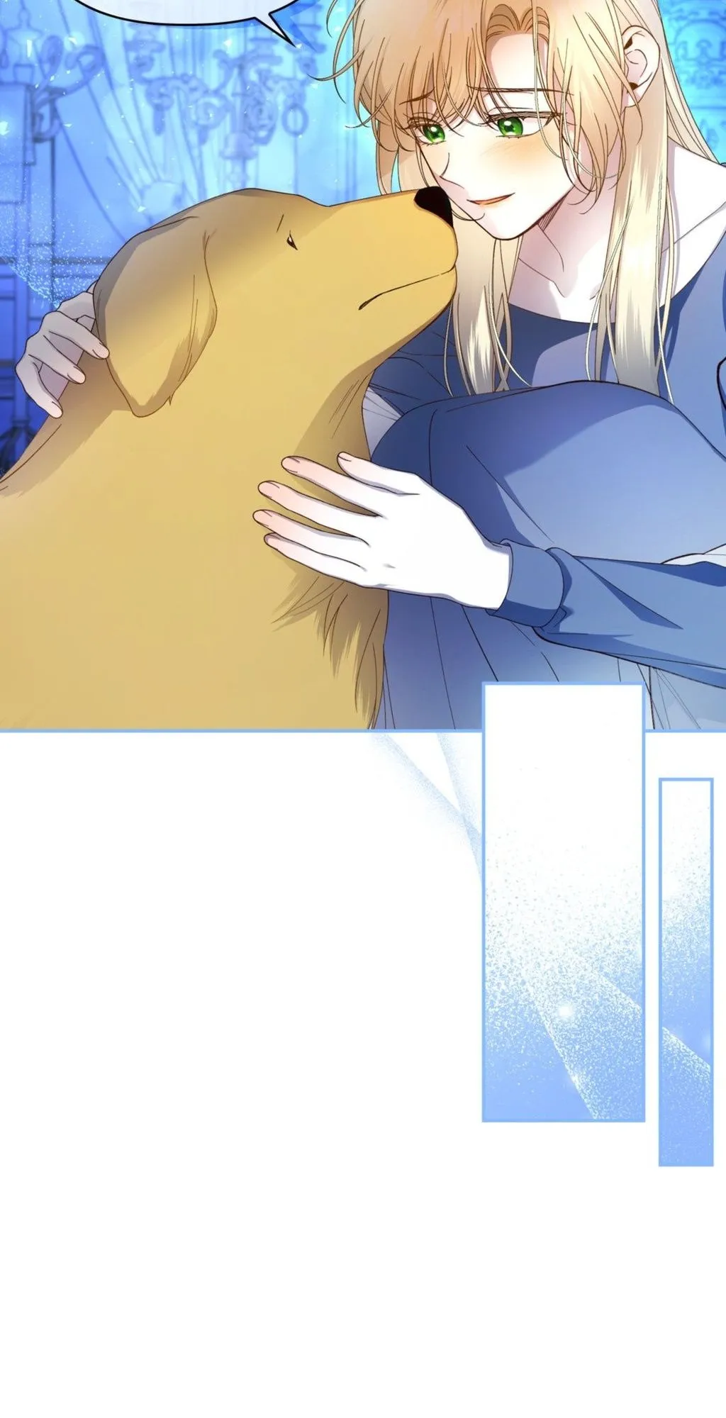 Read Comment cacher le fils de l’empereur Manga Online