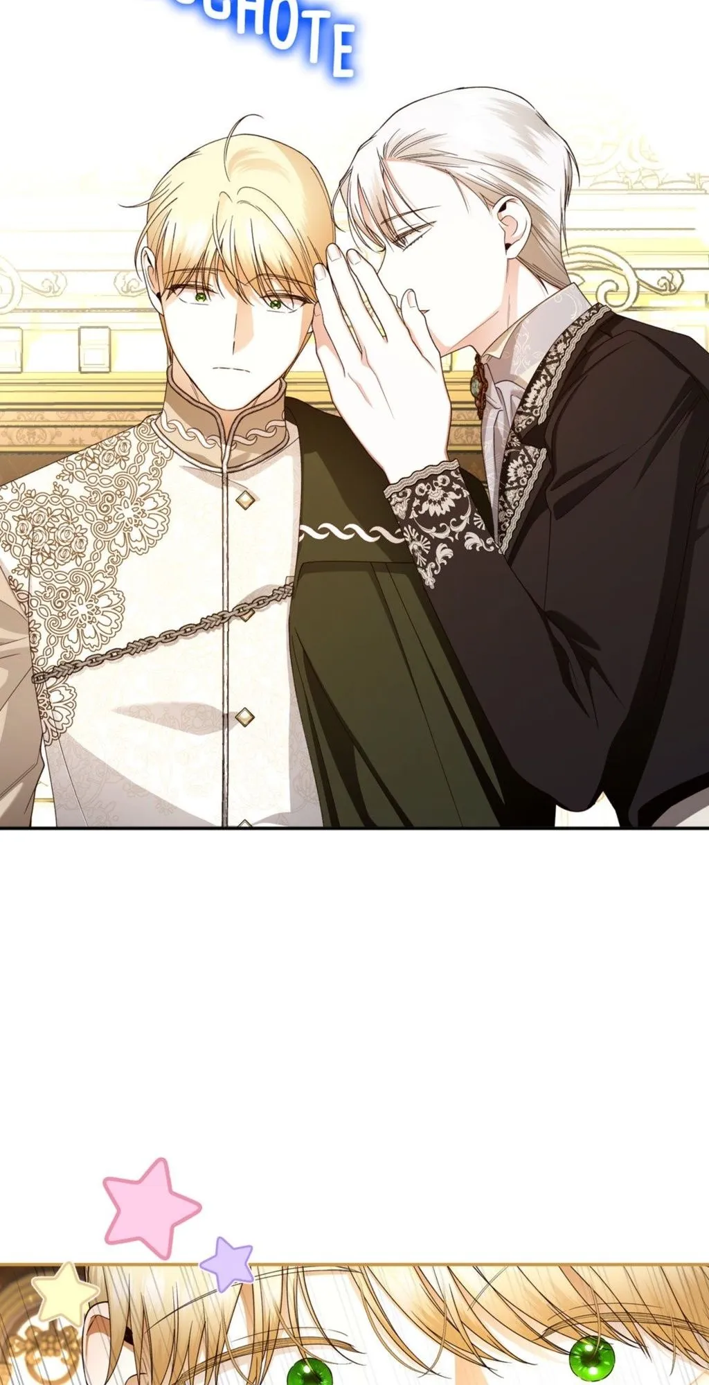 Read Comment cacher le fils de l’empereur Manga Online