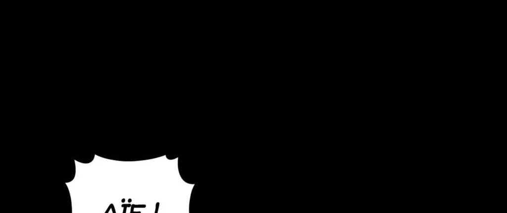Read Comment cacher le fils de l’empereur Manga Online