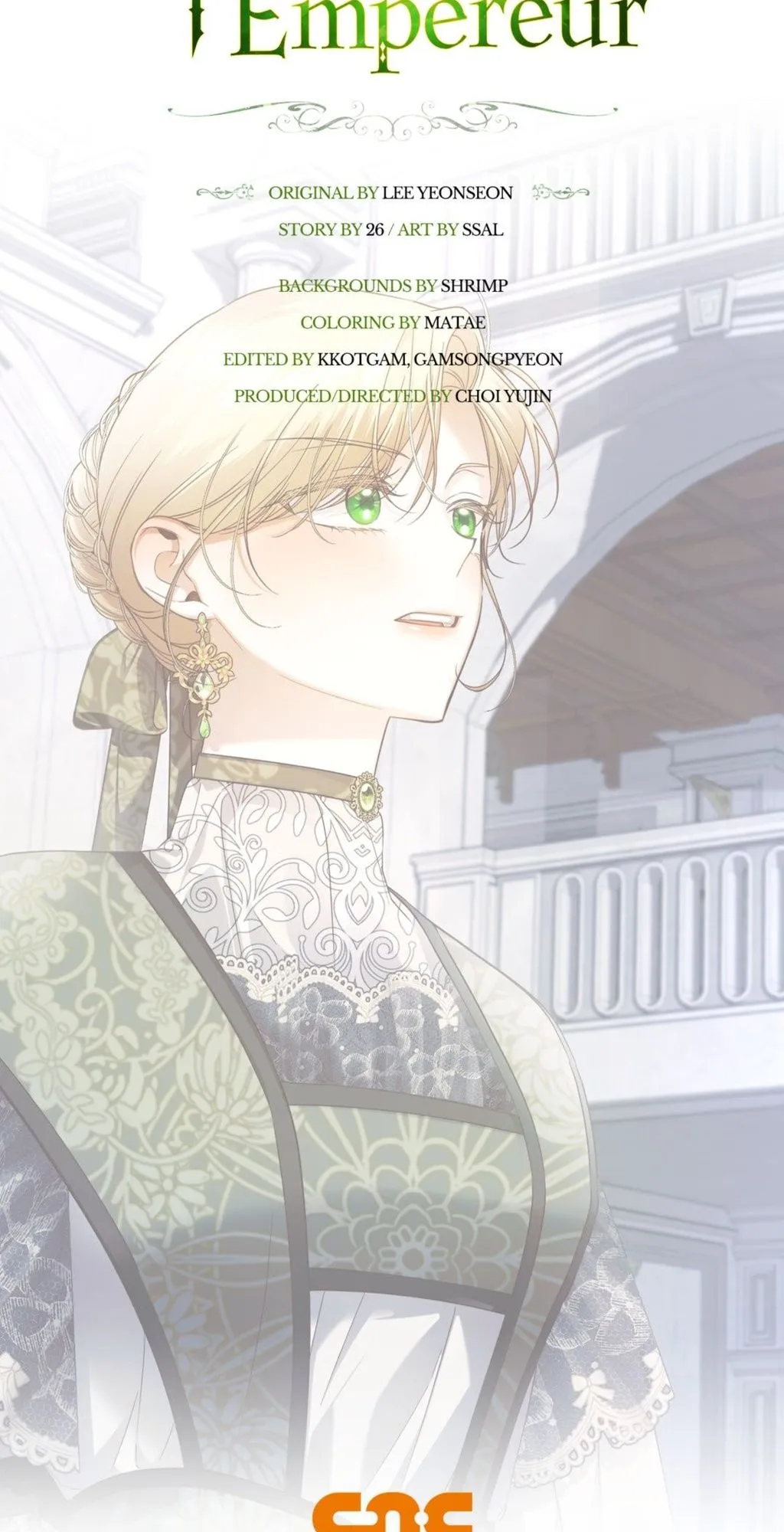Read Comment cacher le fils de l’empereur Manga Online