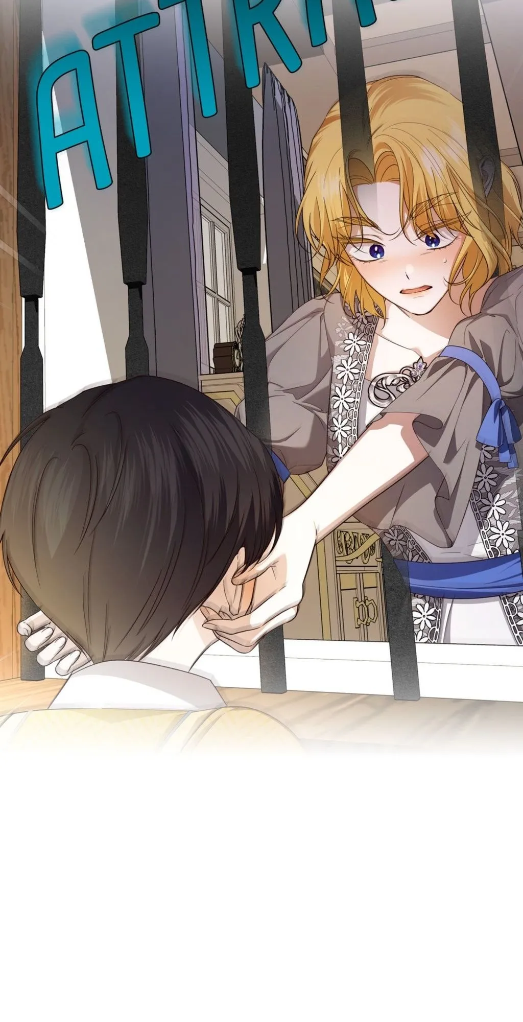Read Comment cacher le fils de l’empereur Manga Online