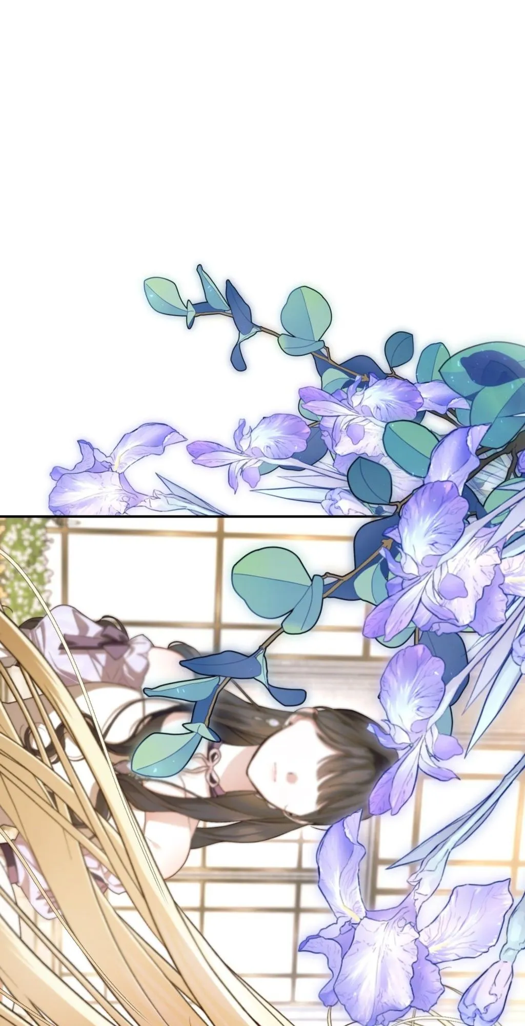 Read Comment cacher le fils de l’empereur Manga Online