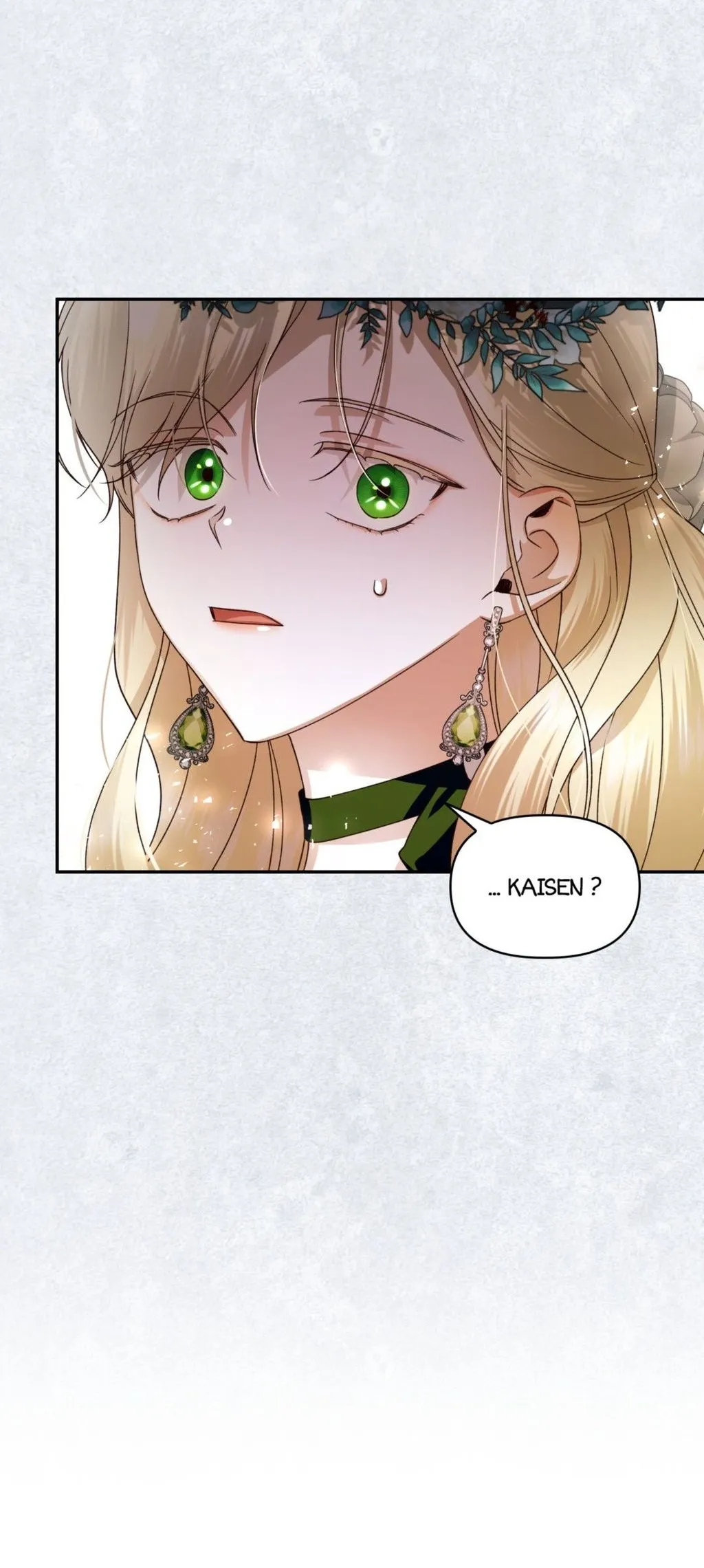 Read Comment cacher le fils de l’empereur Manga Online