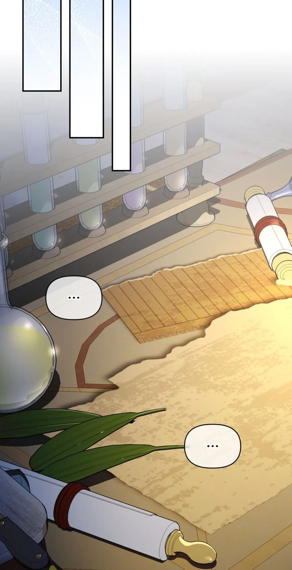Read Comment cacher le fils de l’empereur Manga Online