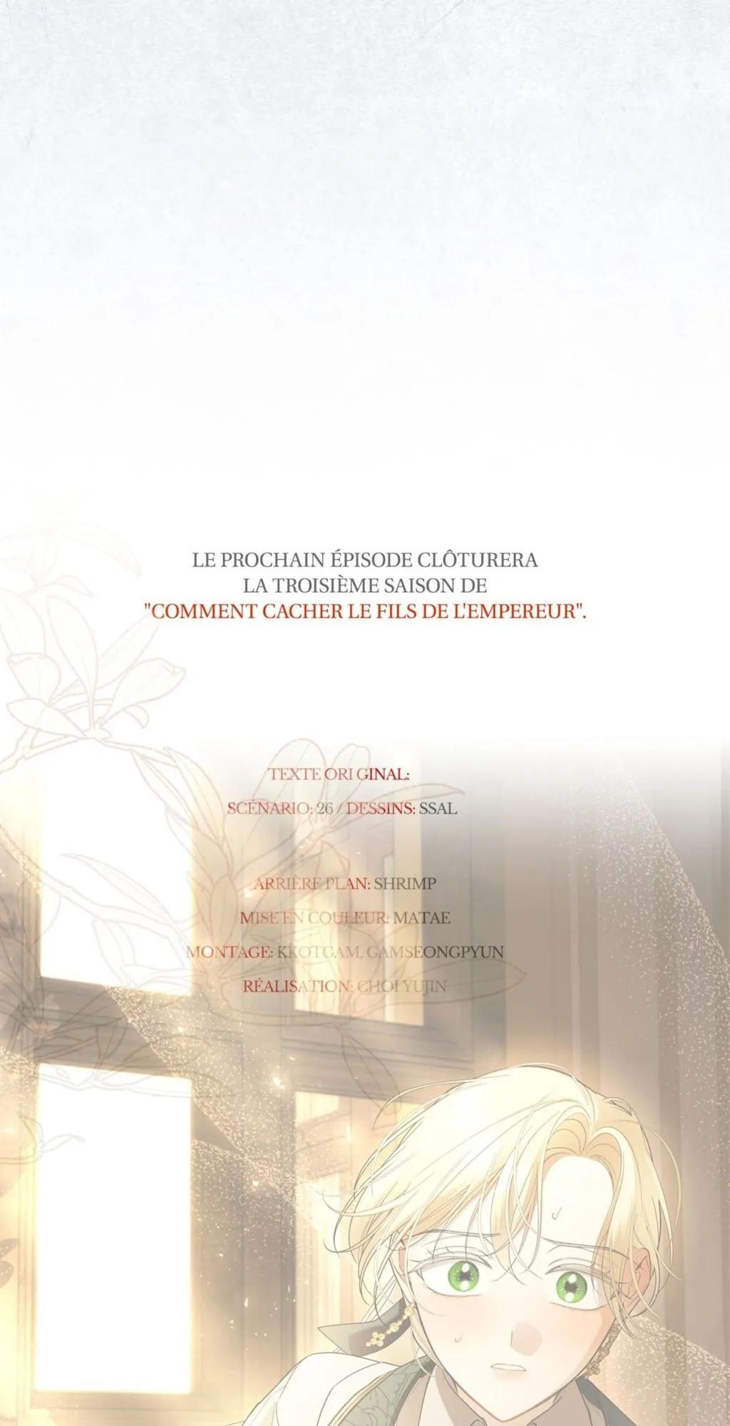 Read Comment cacher le fils de l’empereur Manga Online