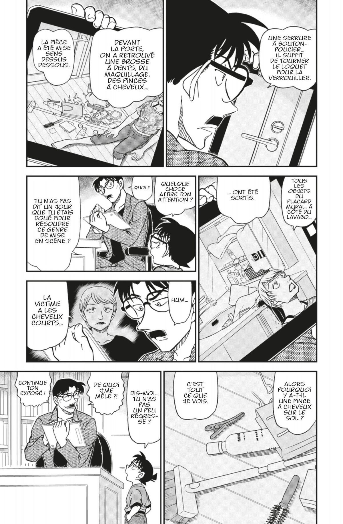 Read Détective Conan Manga Online