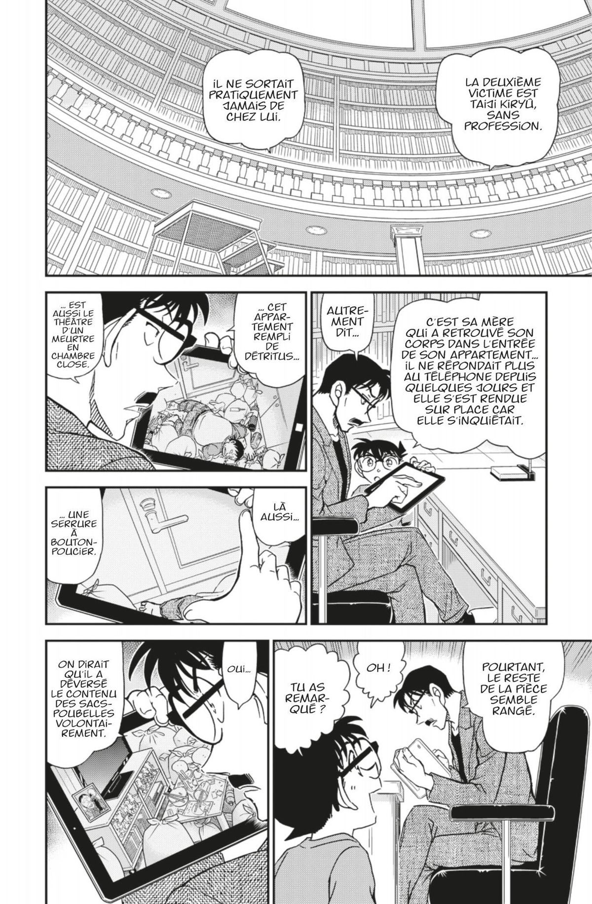 Read Détective Conan Manga Online