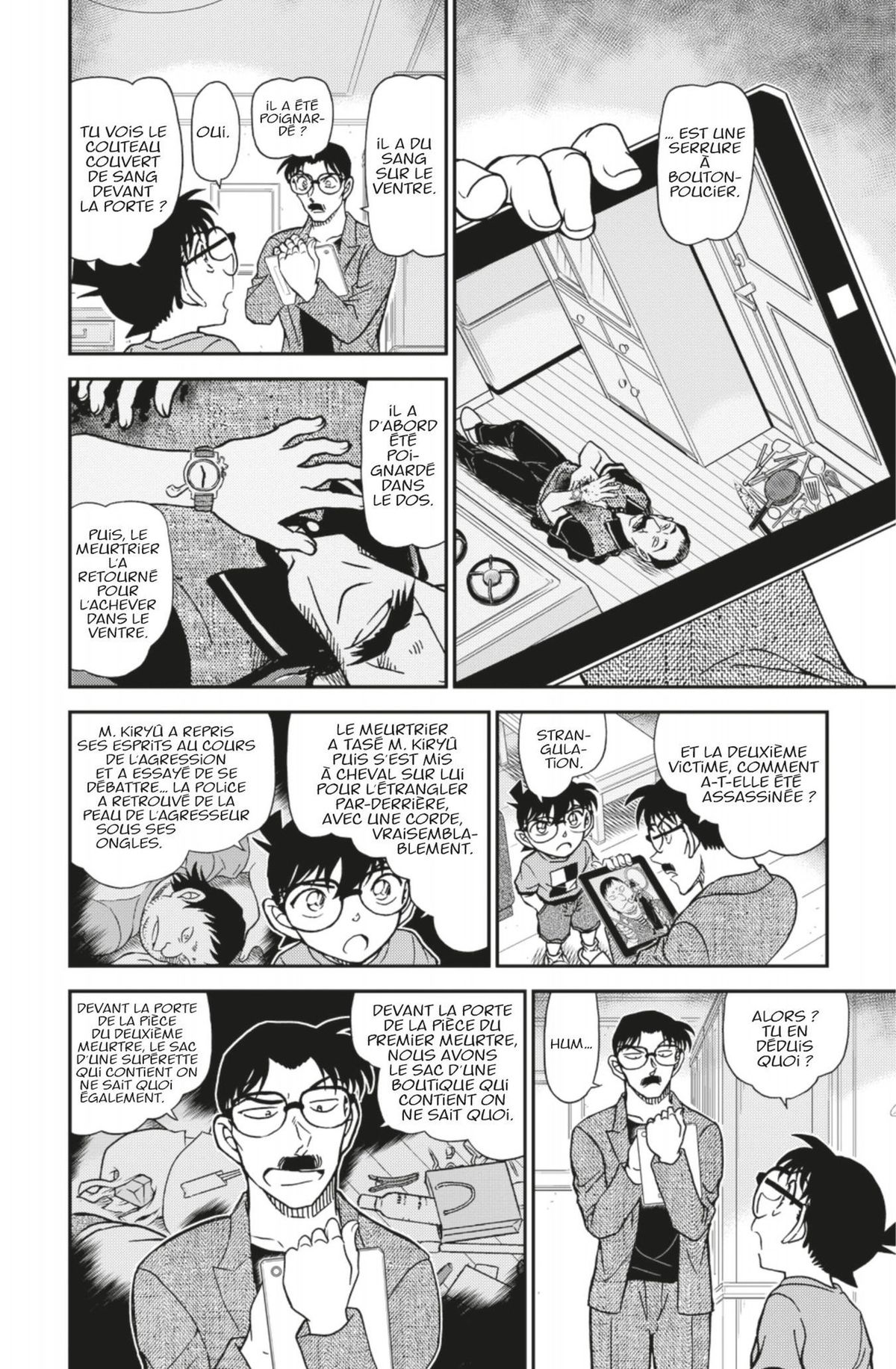 Read Détective Conan Manga Online