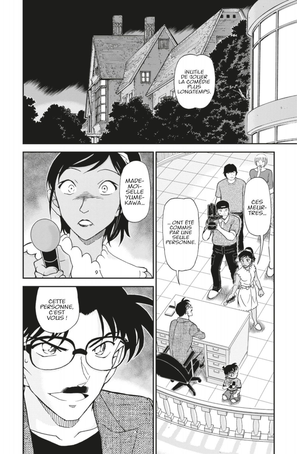 Read Détective Conan Manga Online