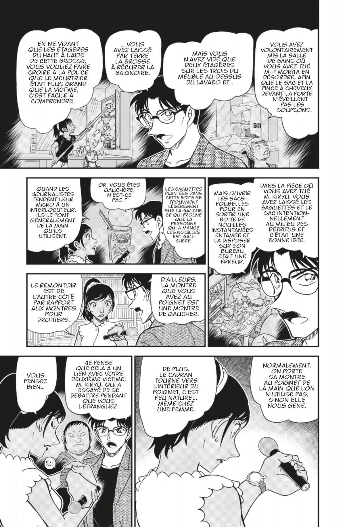 Read Détective Conan Manga Online