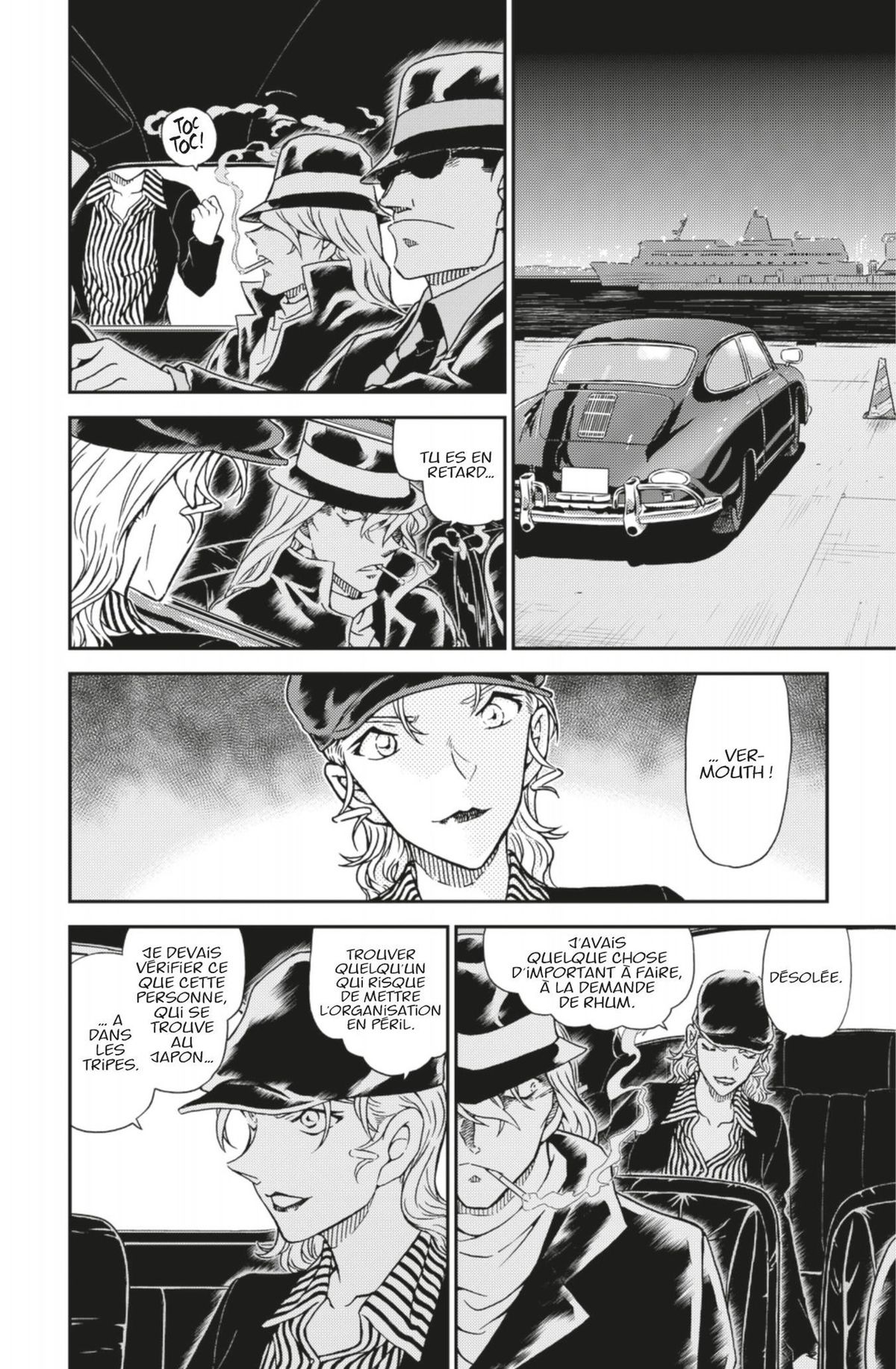 Read Détective Conan Manga Online