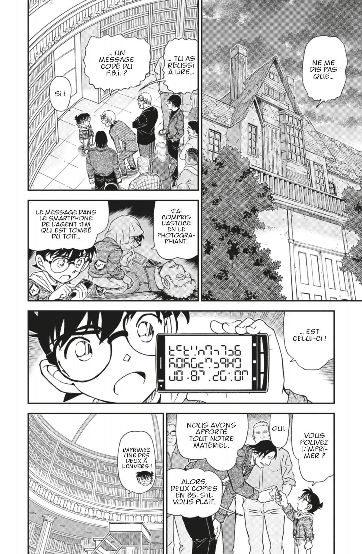 Read Détective Conan Manga Online