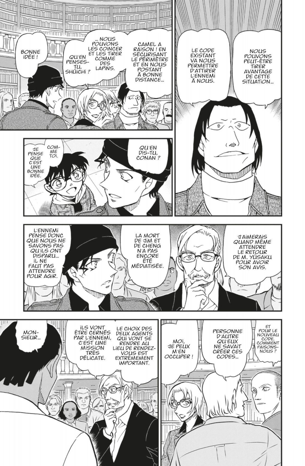 Read Détective Conan Manga Online