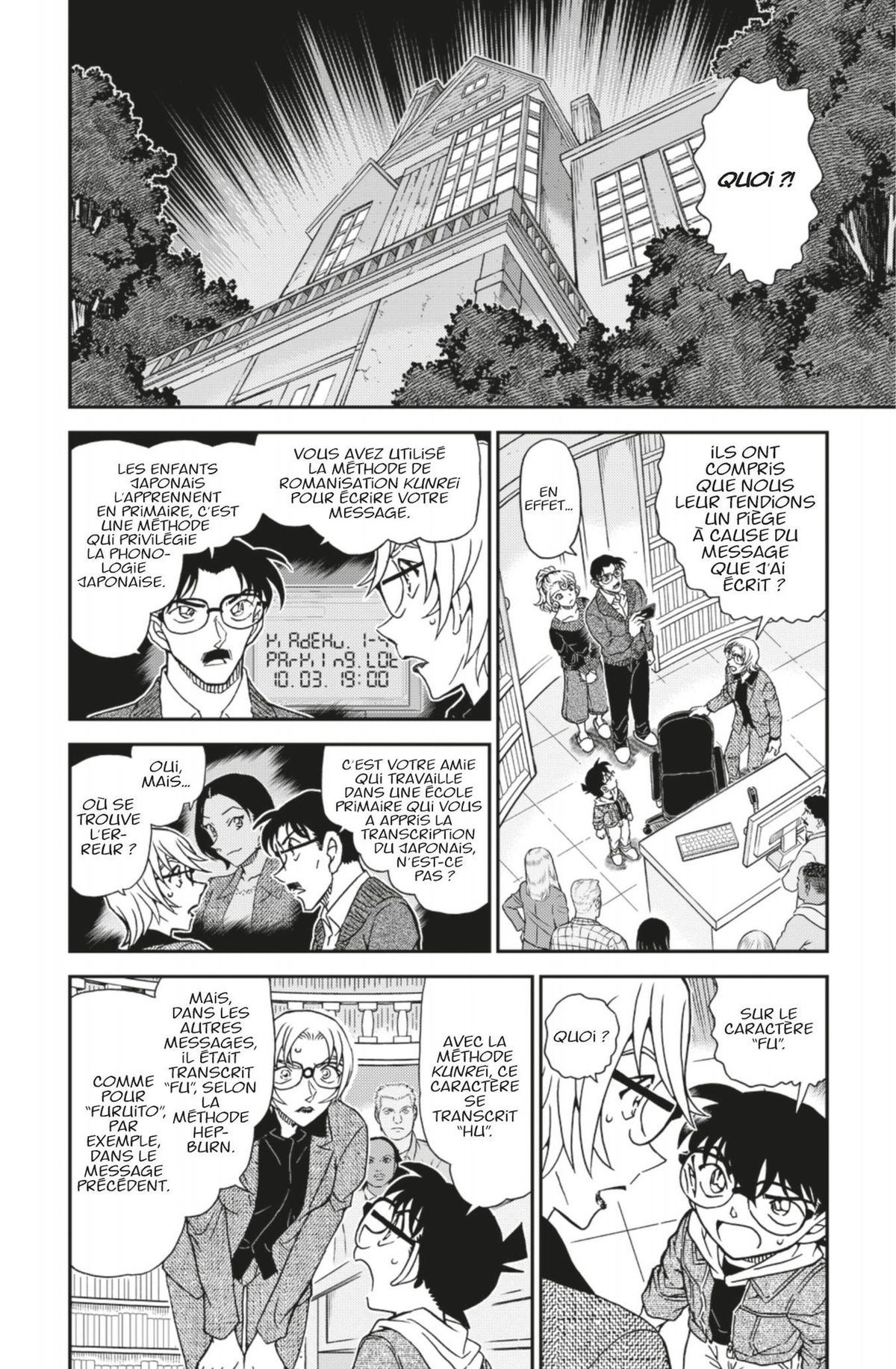 Read Détective Conan Manga Online