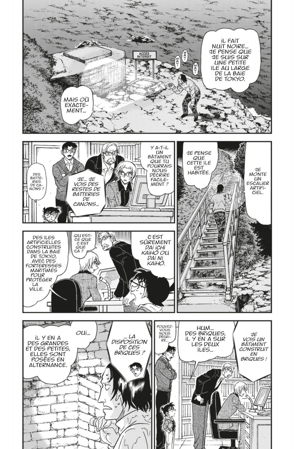 Read Détective Conan Manga Online