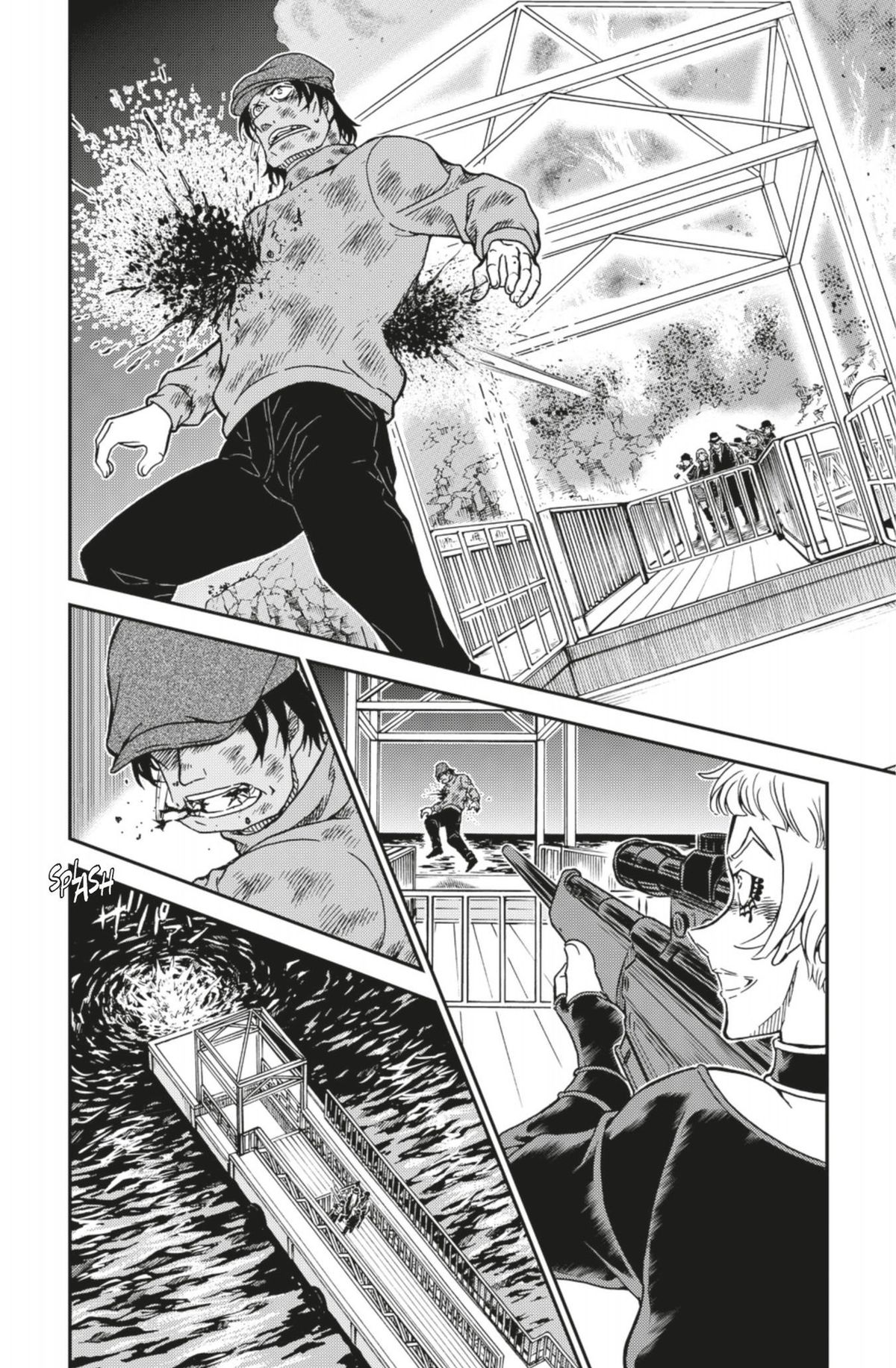 Read Détective Conan Manga Online