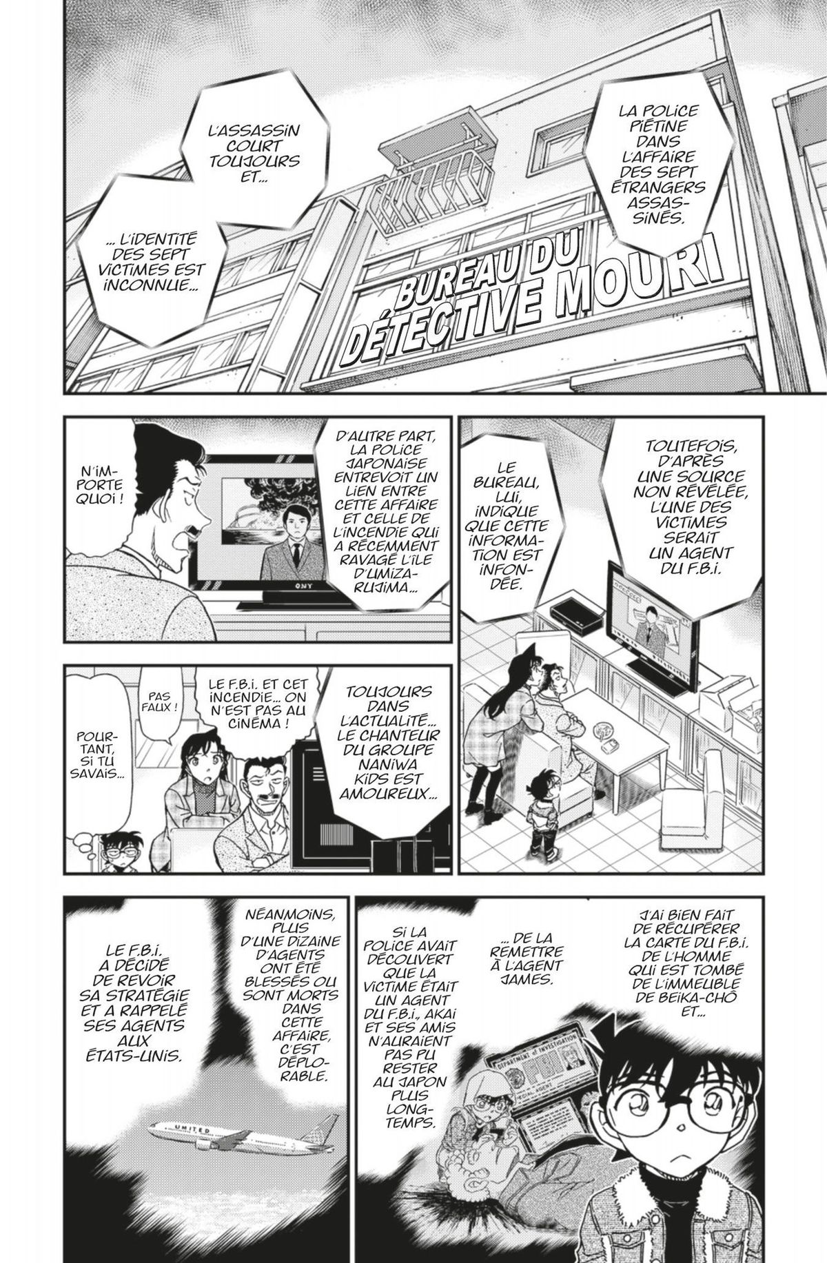 Read Détective Conan Manga Online
