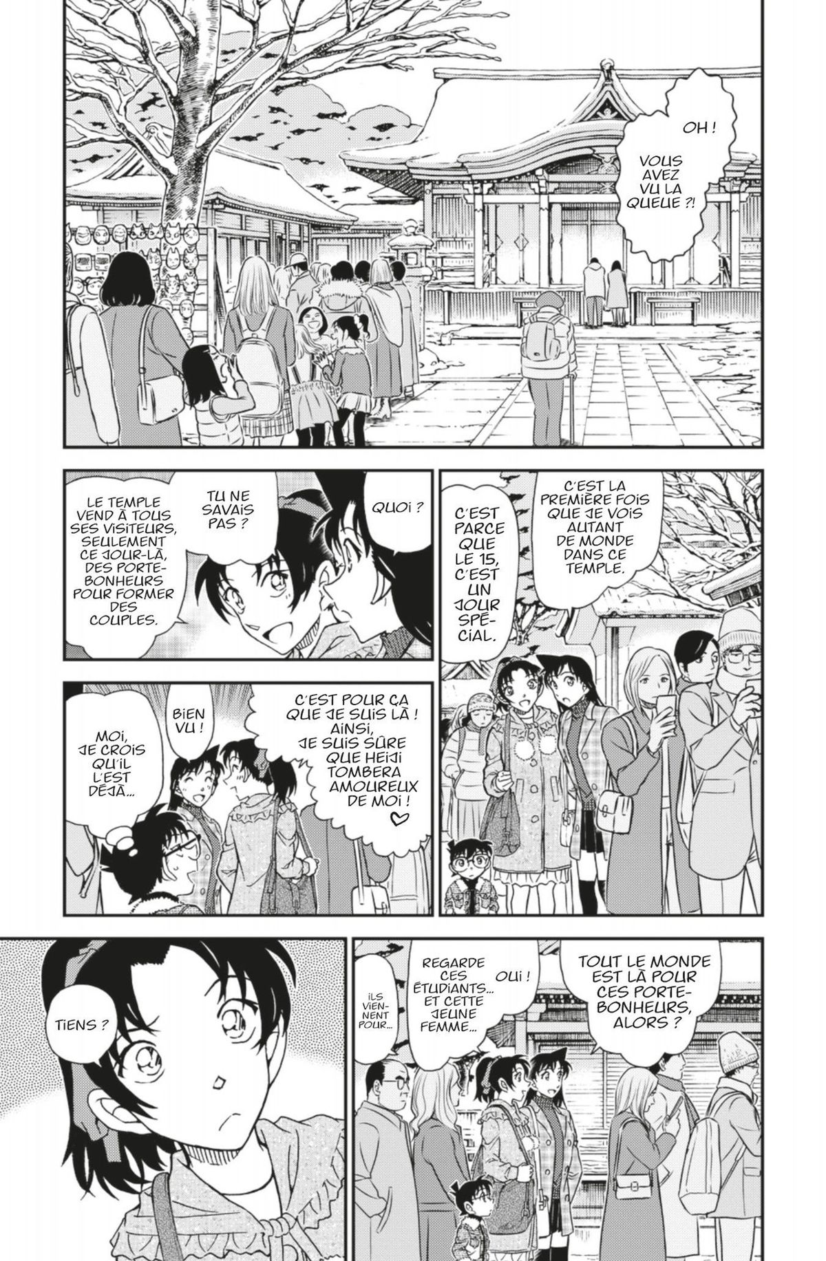 Read Détective Conan Manga Online