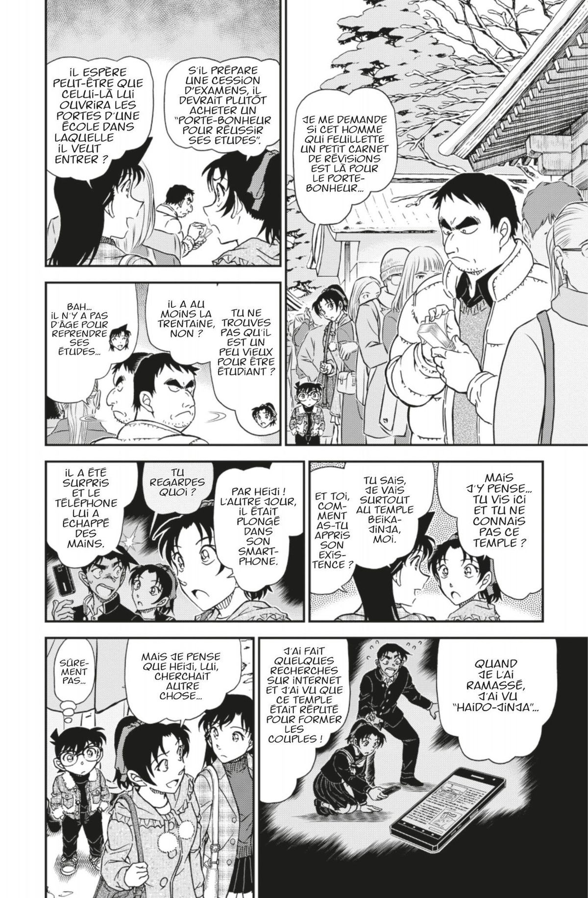 Read Détective Conan Manga Online