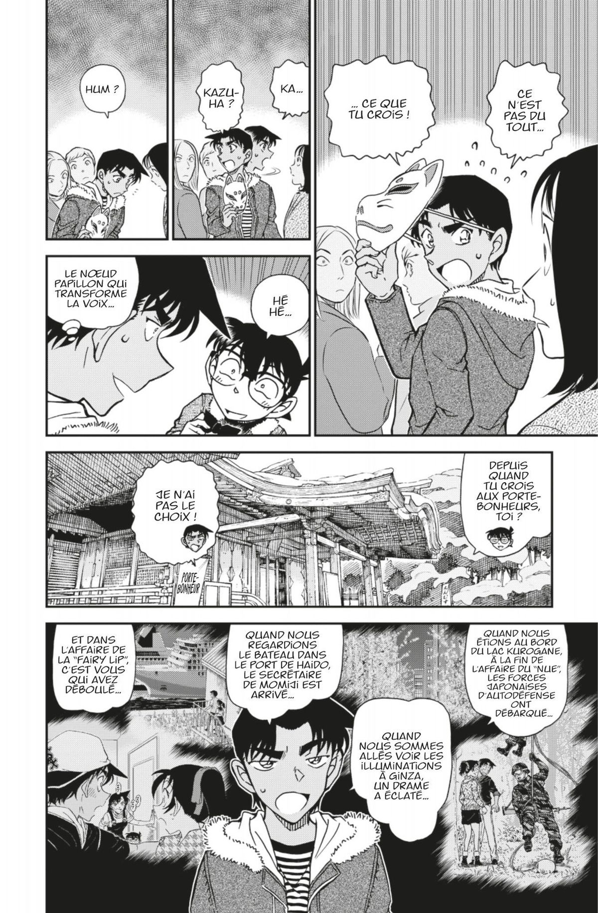 Read Détective Conan Manga Online