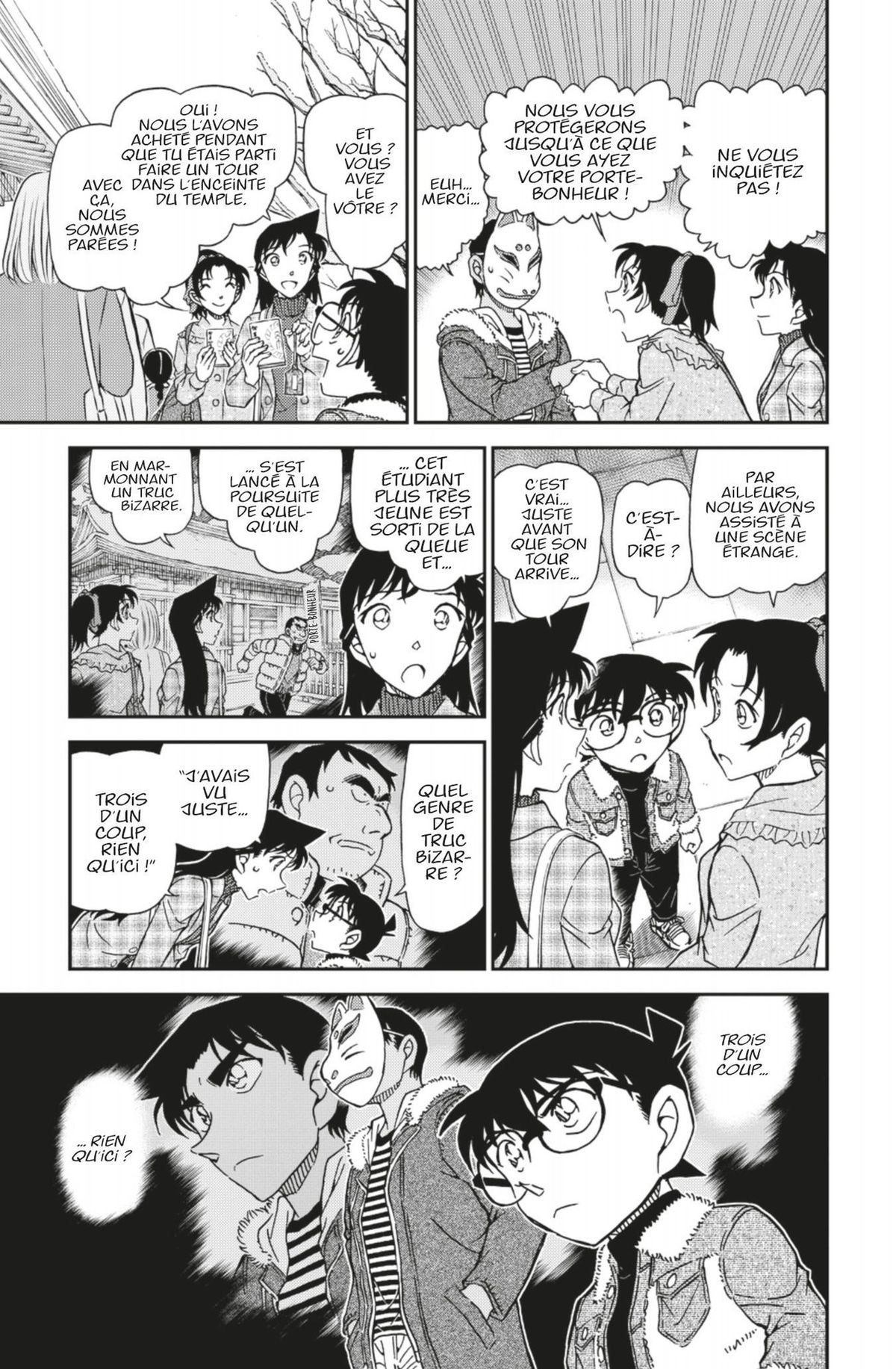 Read Détective Conan Manga Online