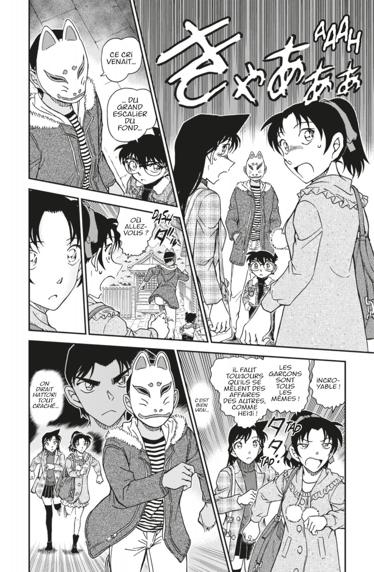 Read Détective Conan Manga Online
