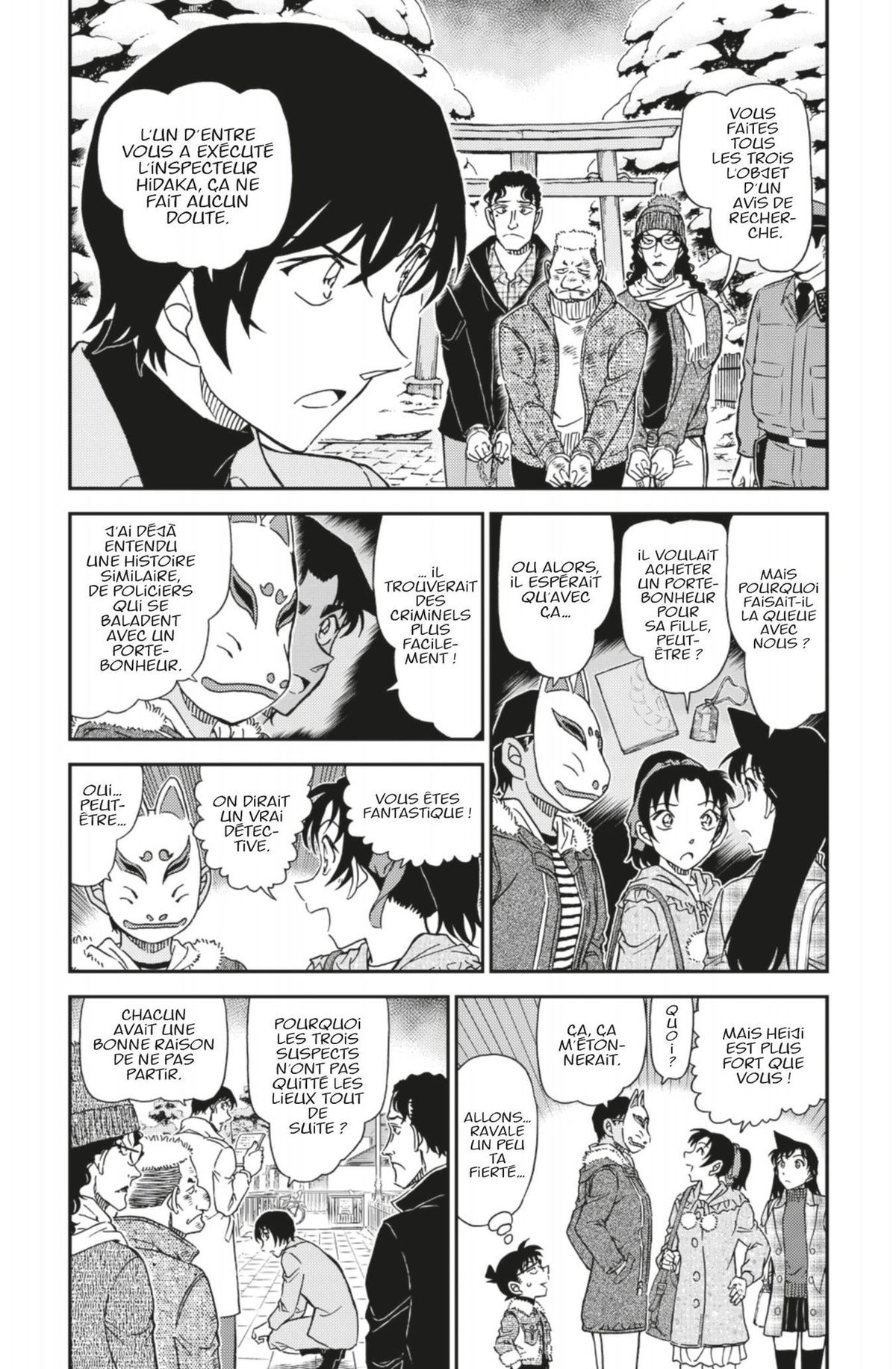 Read Détective Conan Manga Online