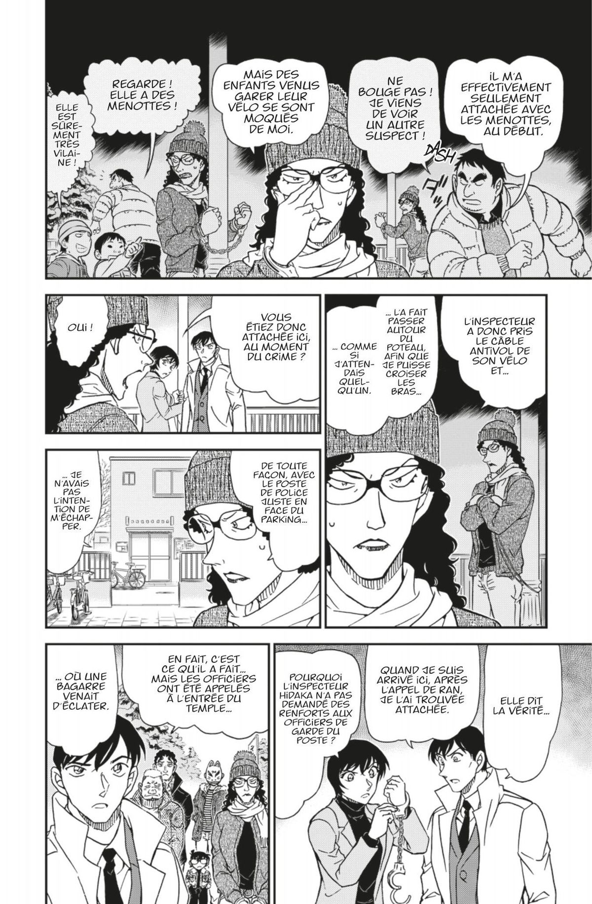 Read Détective Conan Manga Online