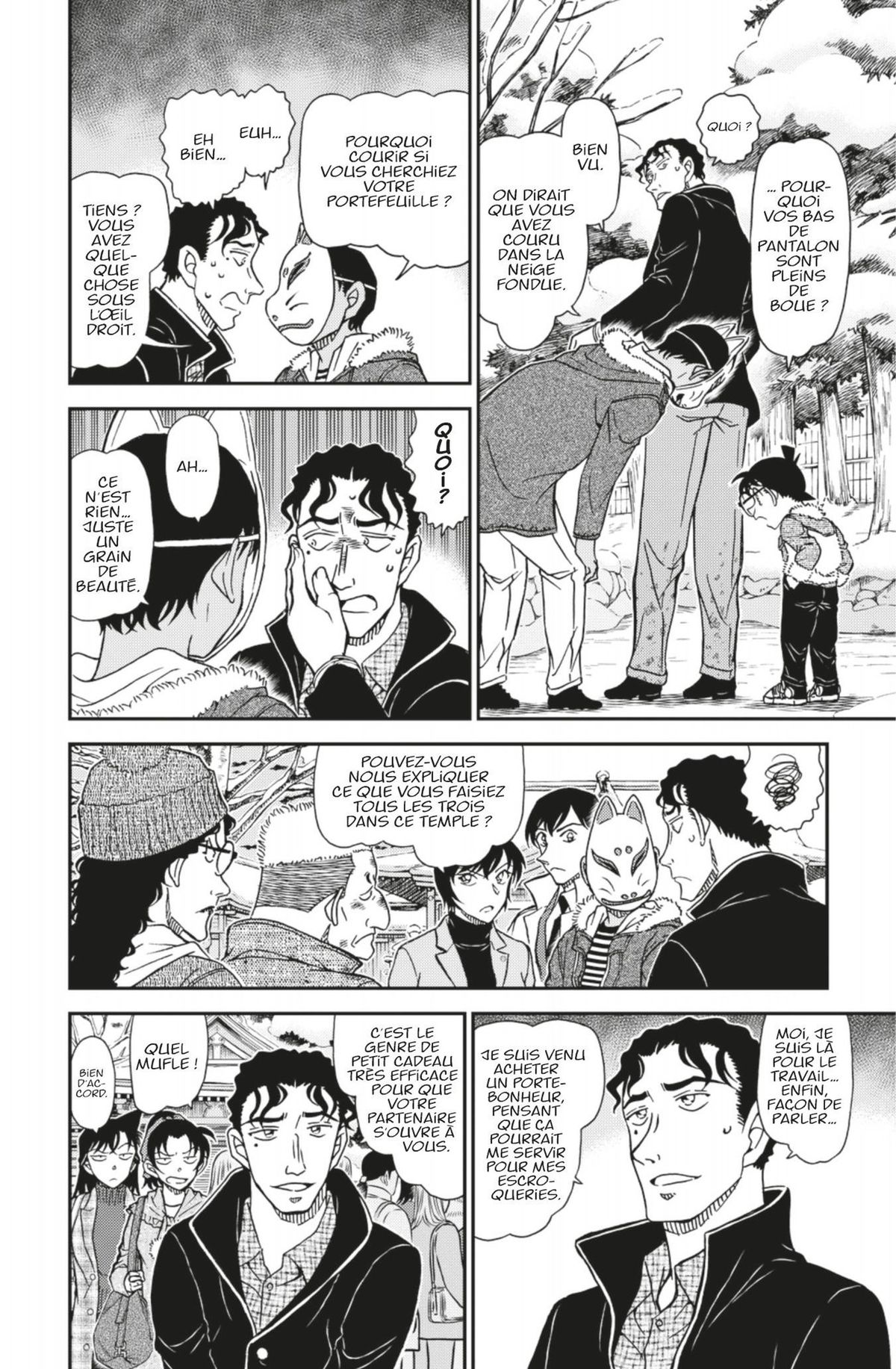 Read Détective Conan Manga Online