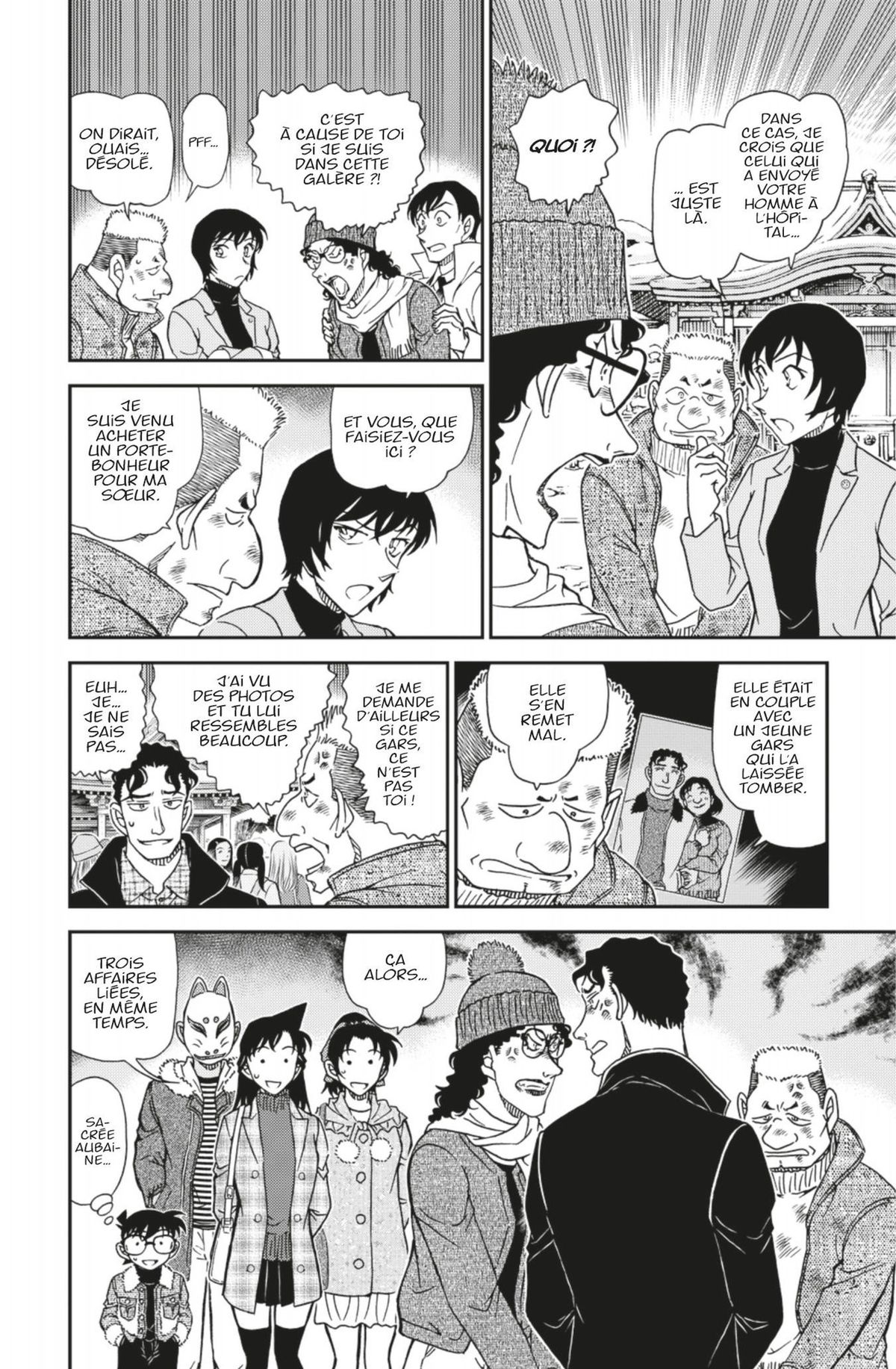 Read Détective Conan Manga Online