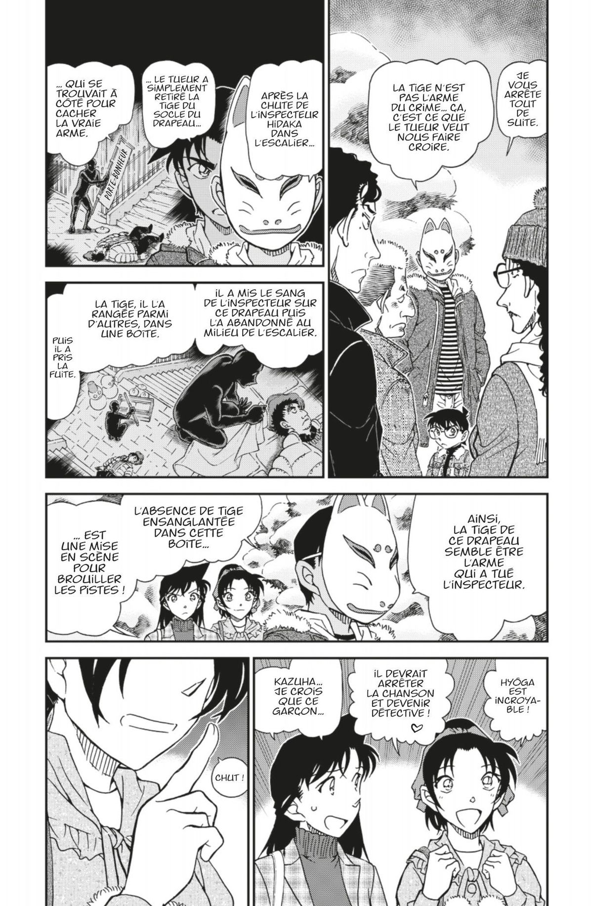 Read Détective Conan Manga Online