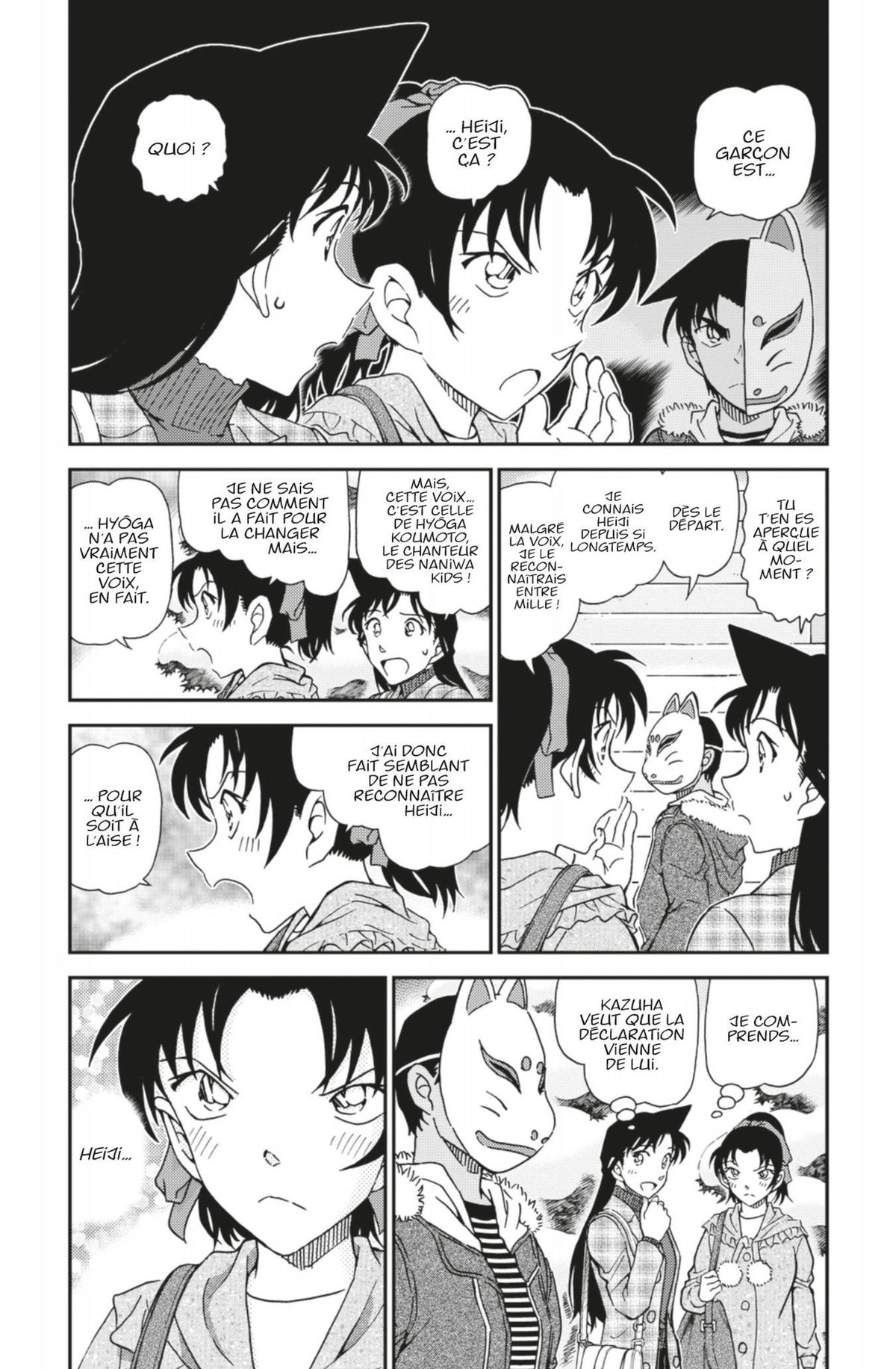 Read Détective Conan Manga Online