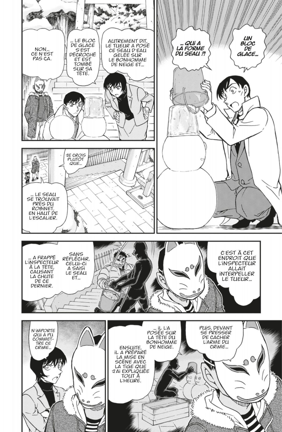 Read Détective Conan Manga Online