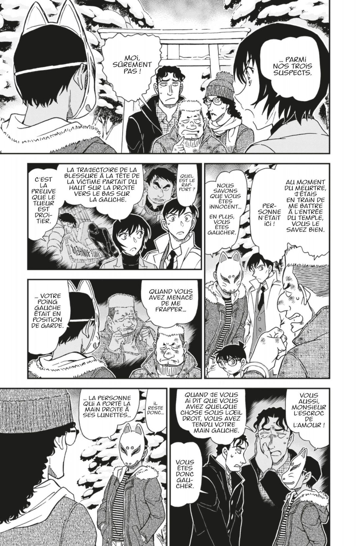 Read Détective Conan Manga Online