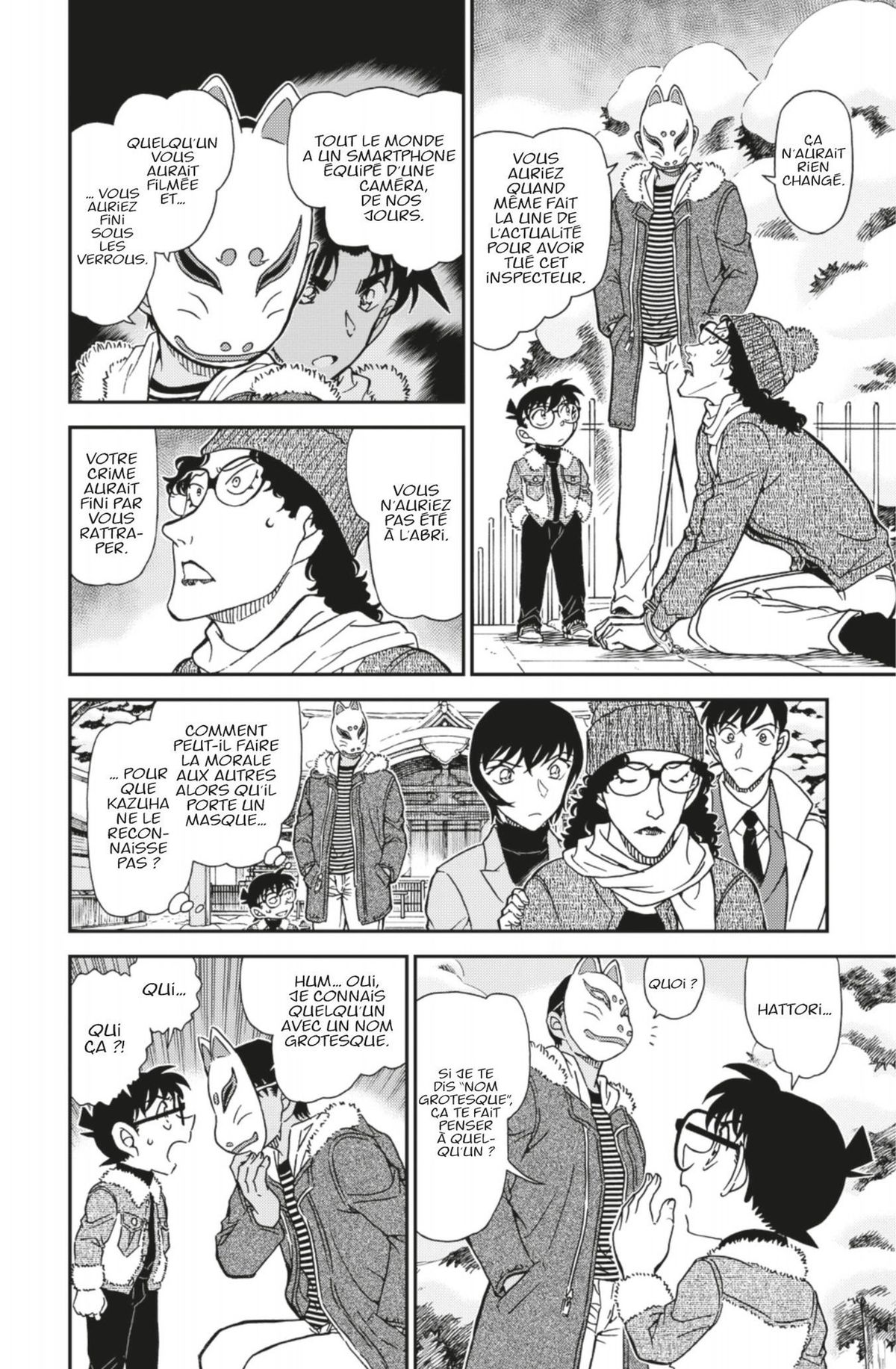 Read Détective Conan Manga Online