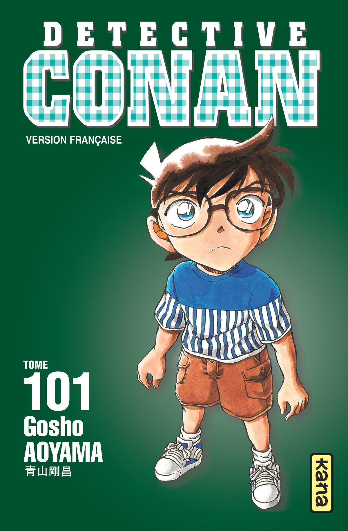 Read Détective Conan Manga Online