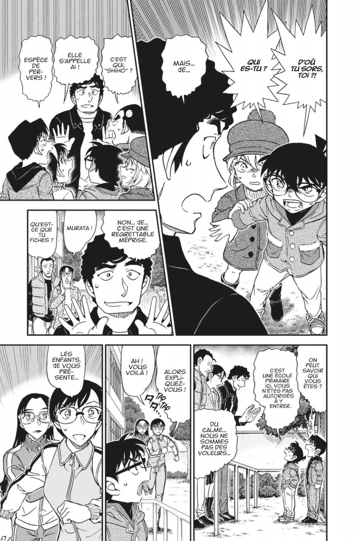 Read Détective Conan Manga Online